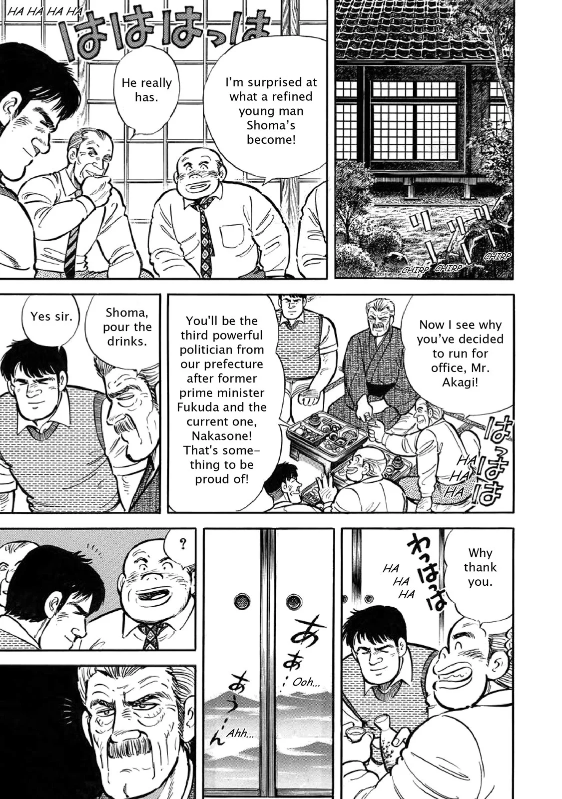 Page 144
