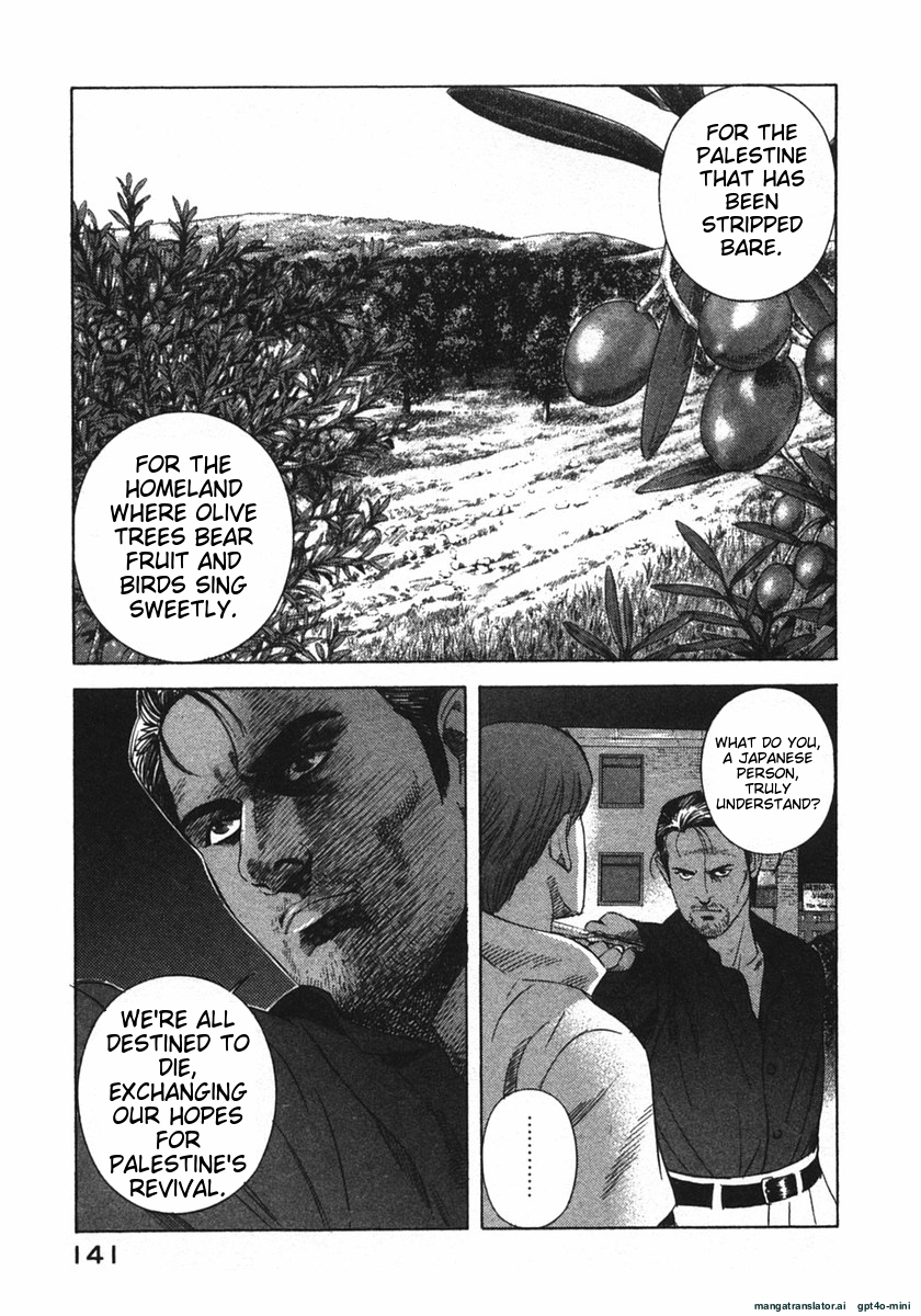Page 144