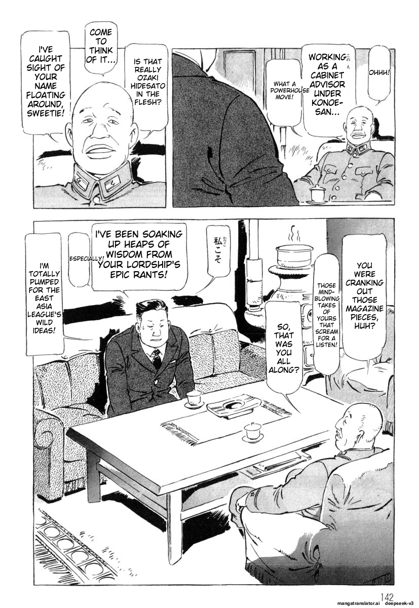 Page 144