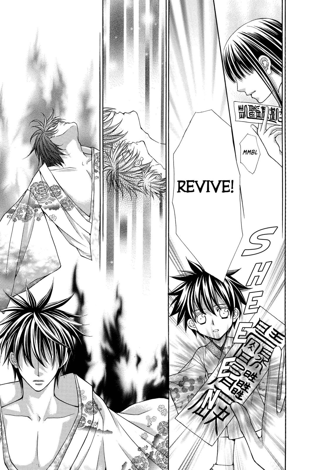 Page 144