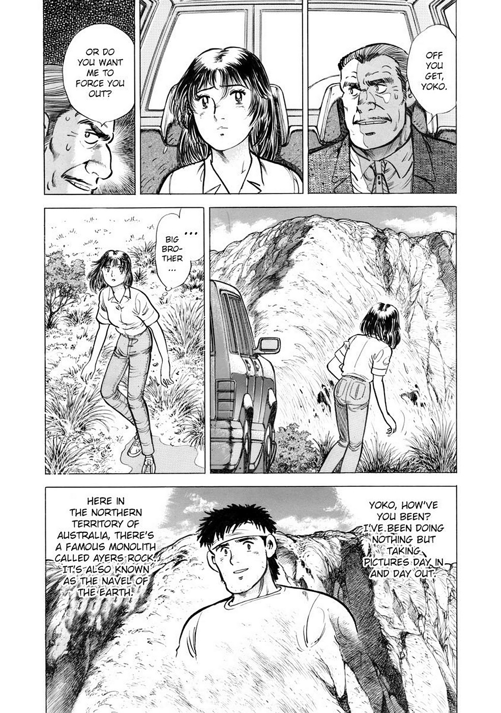 Page 144