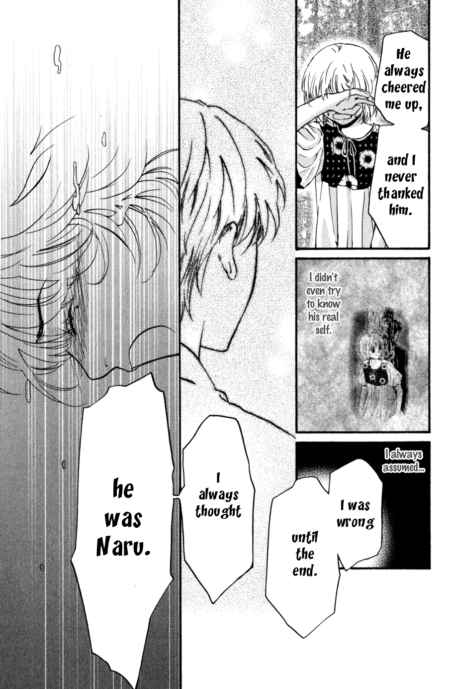 Page 143