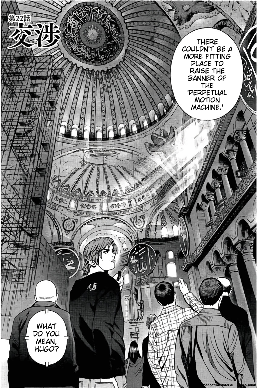 Page 144