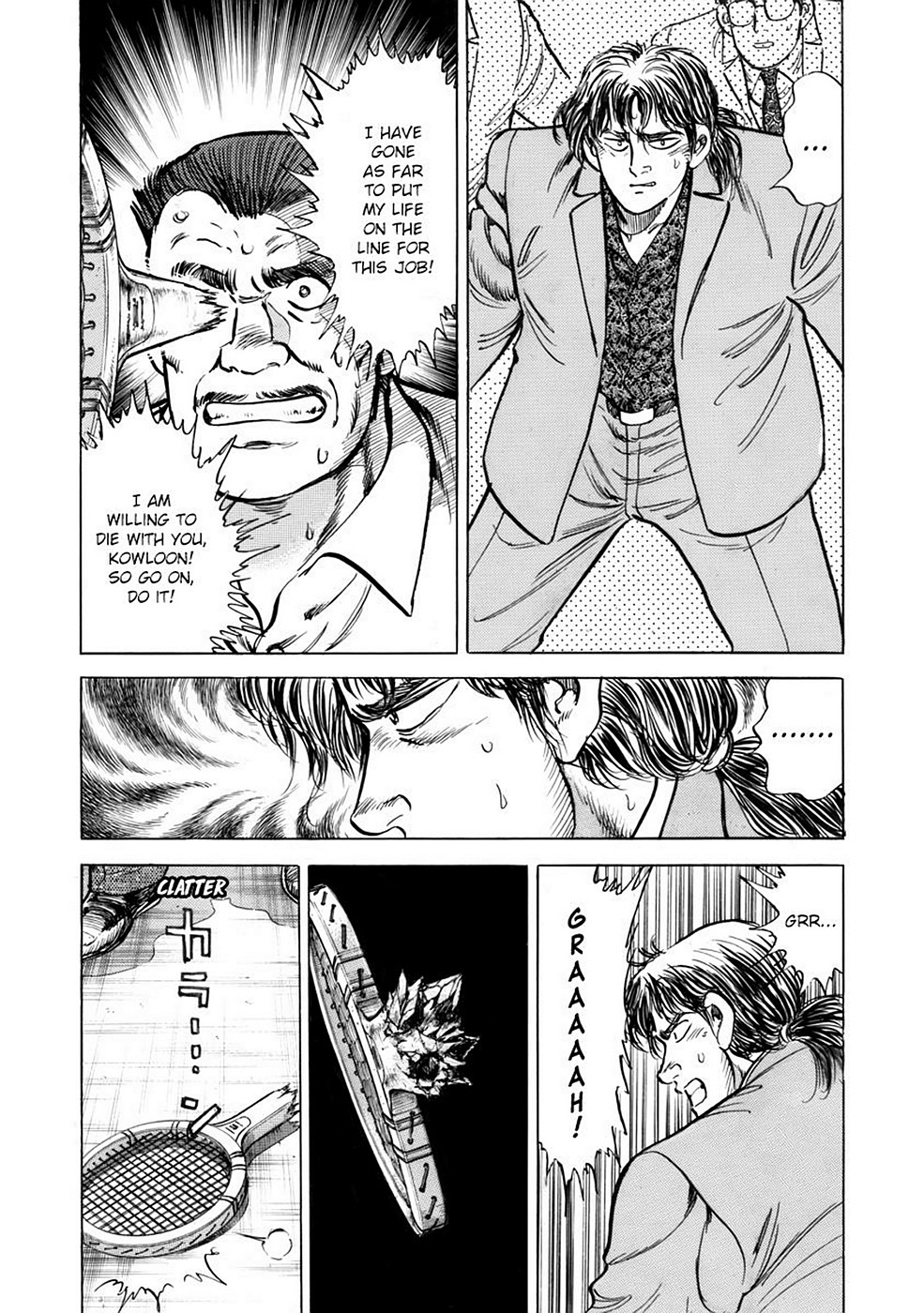 Page 144