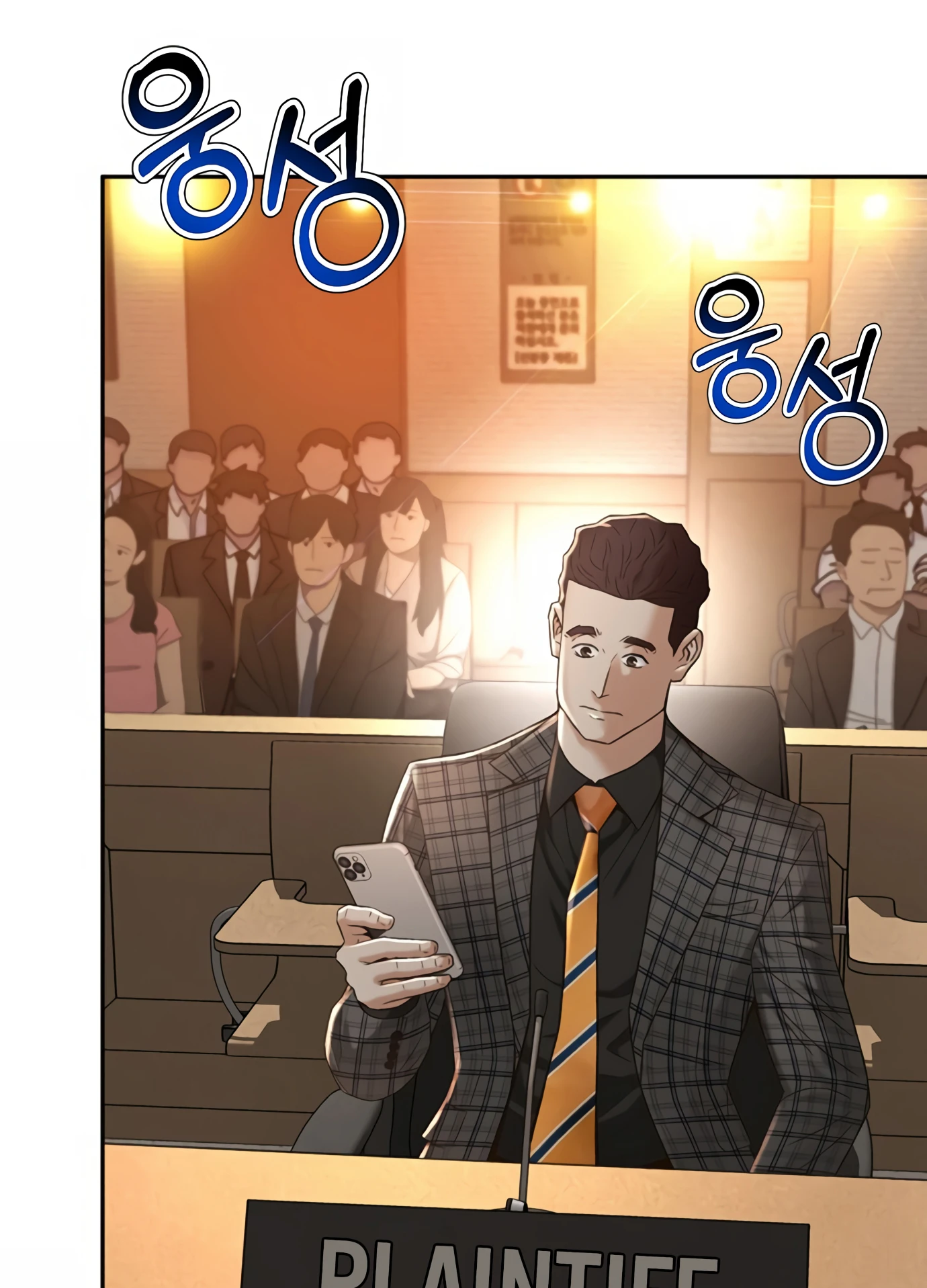 Page 144