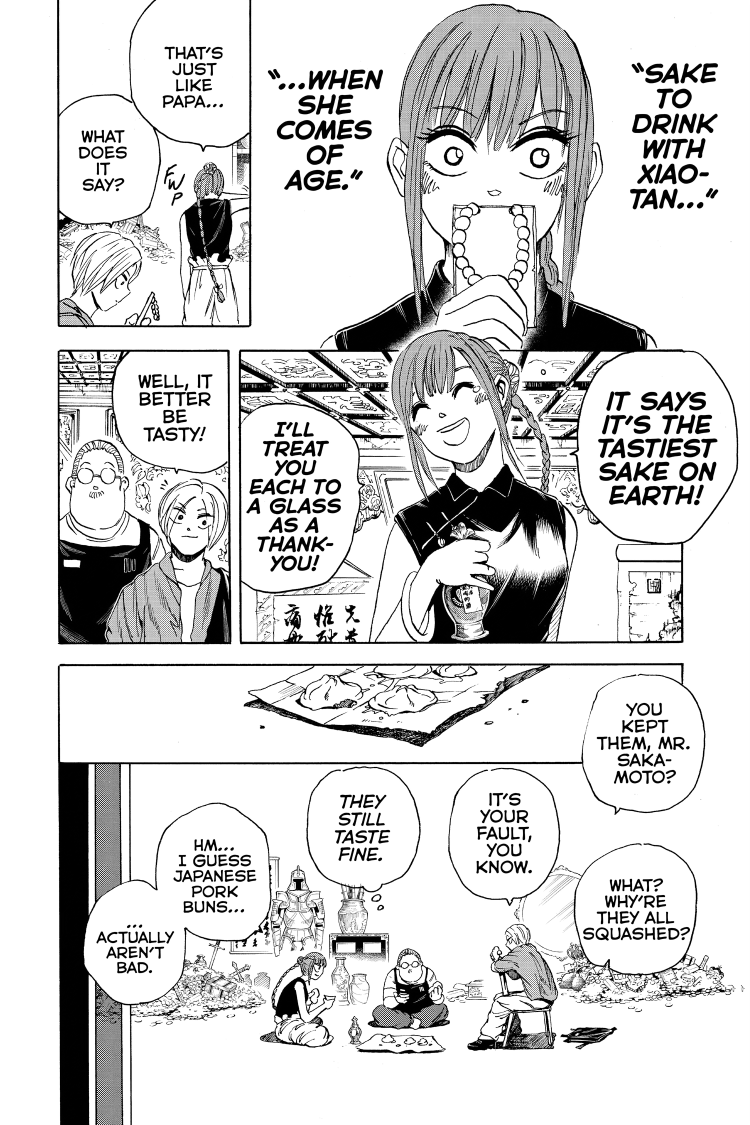 Page 144