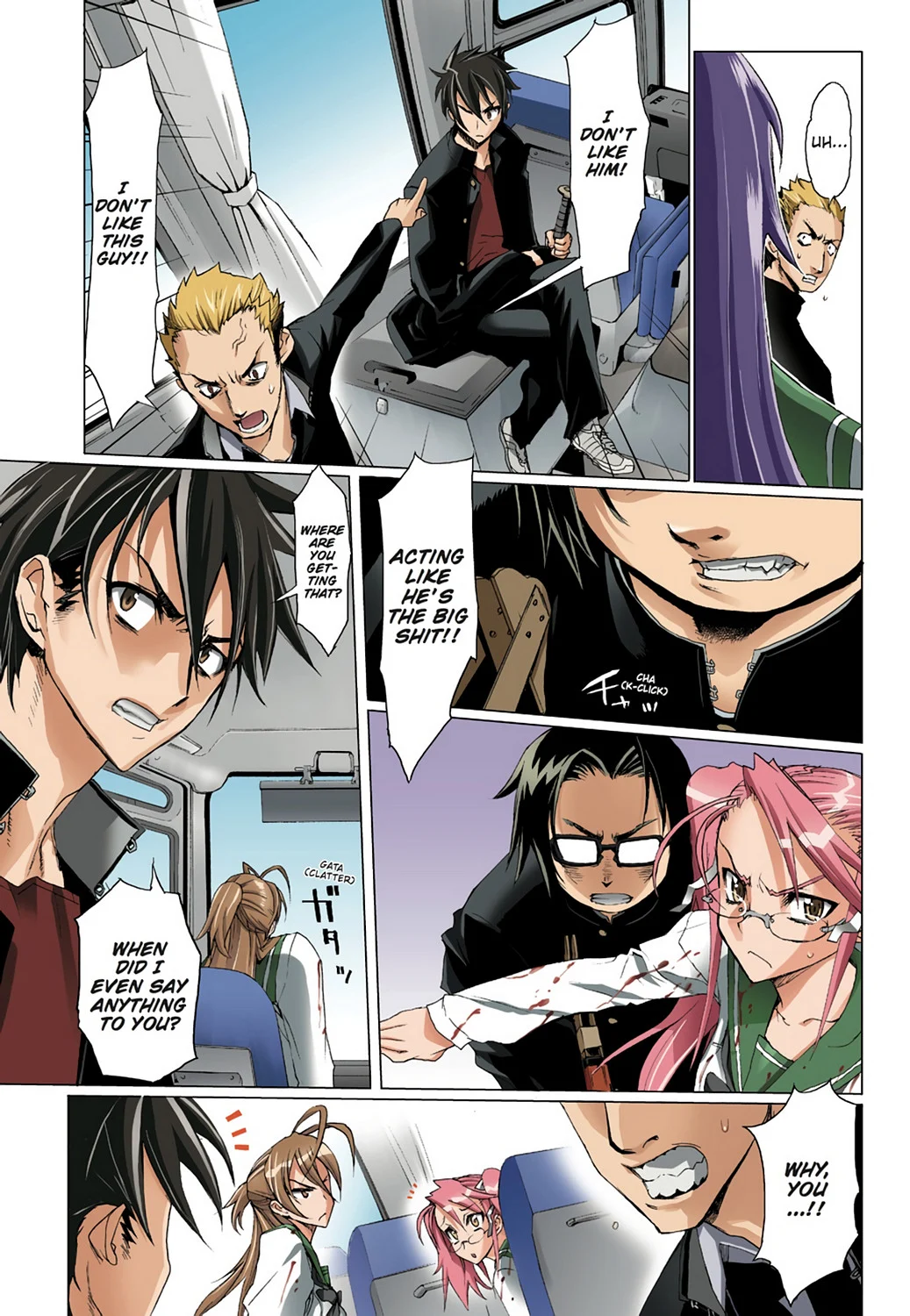 Page 144