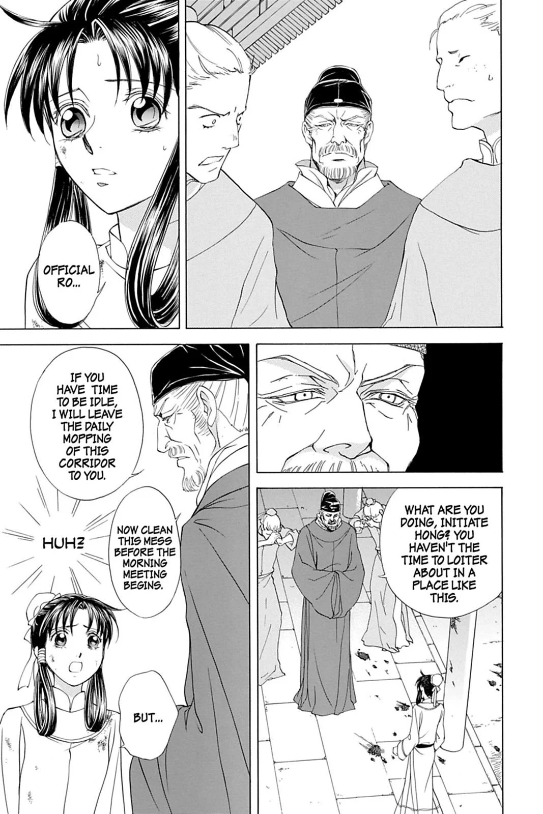 Page 145