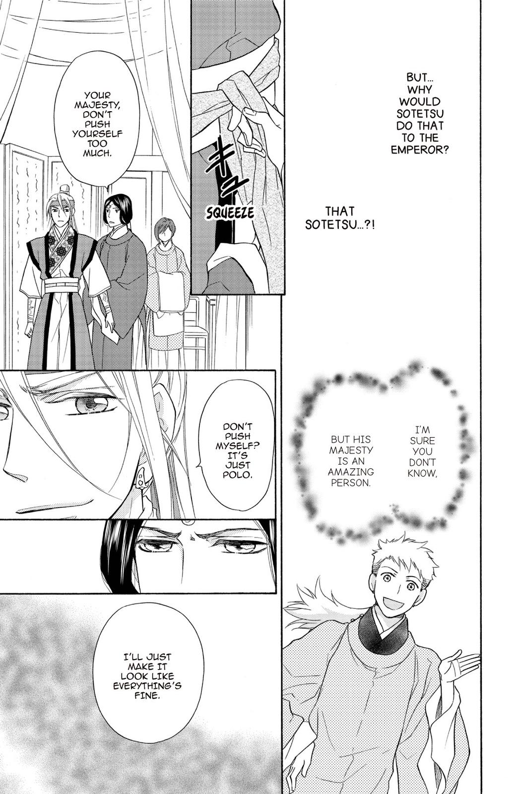 Page 145