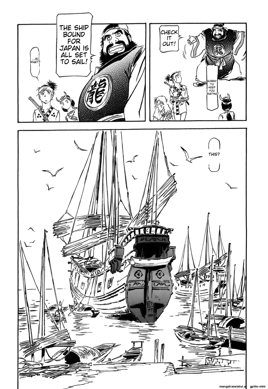 Page 145