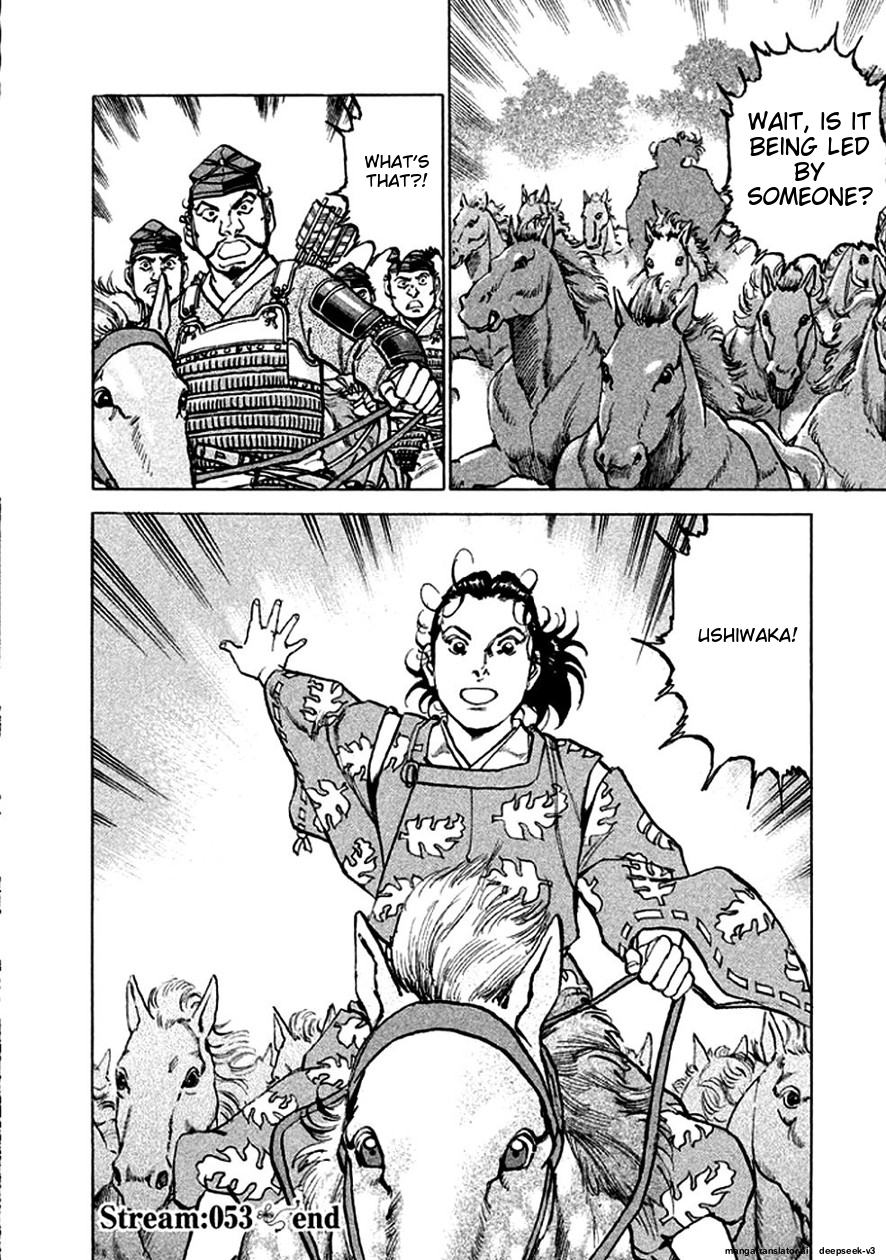 Page 145