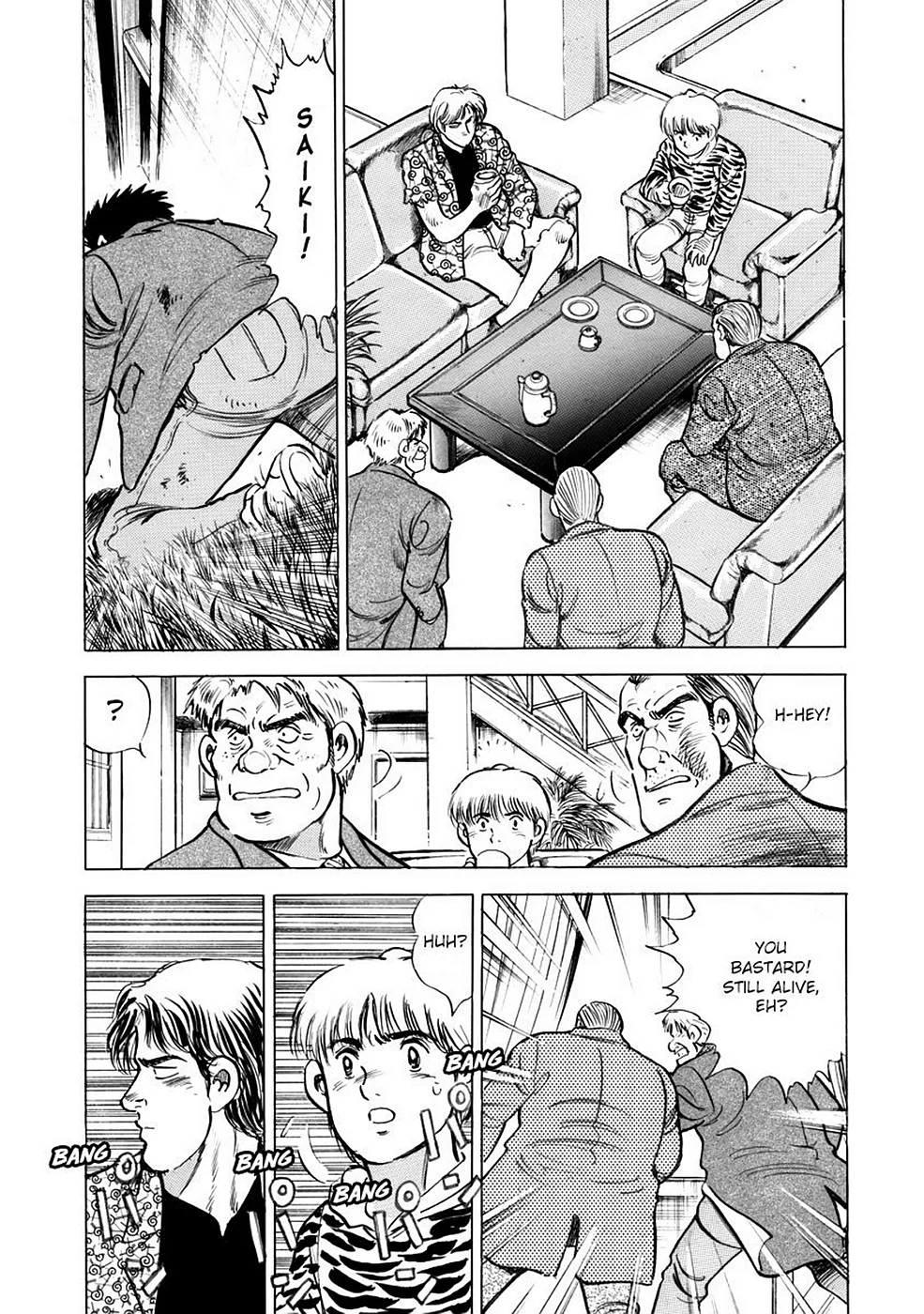 Page 145