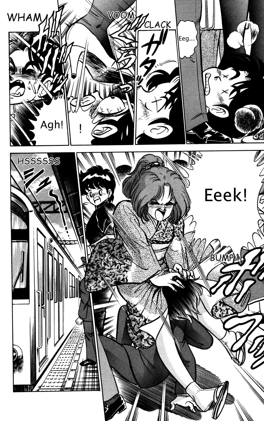 Page 145