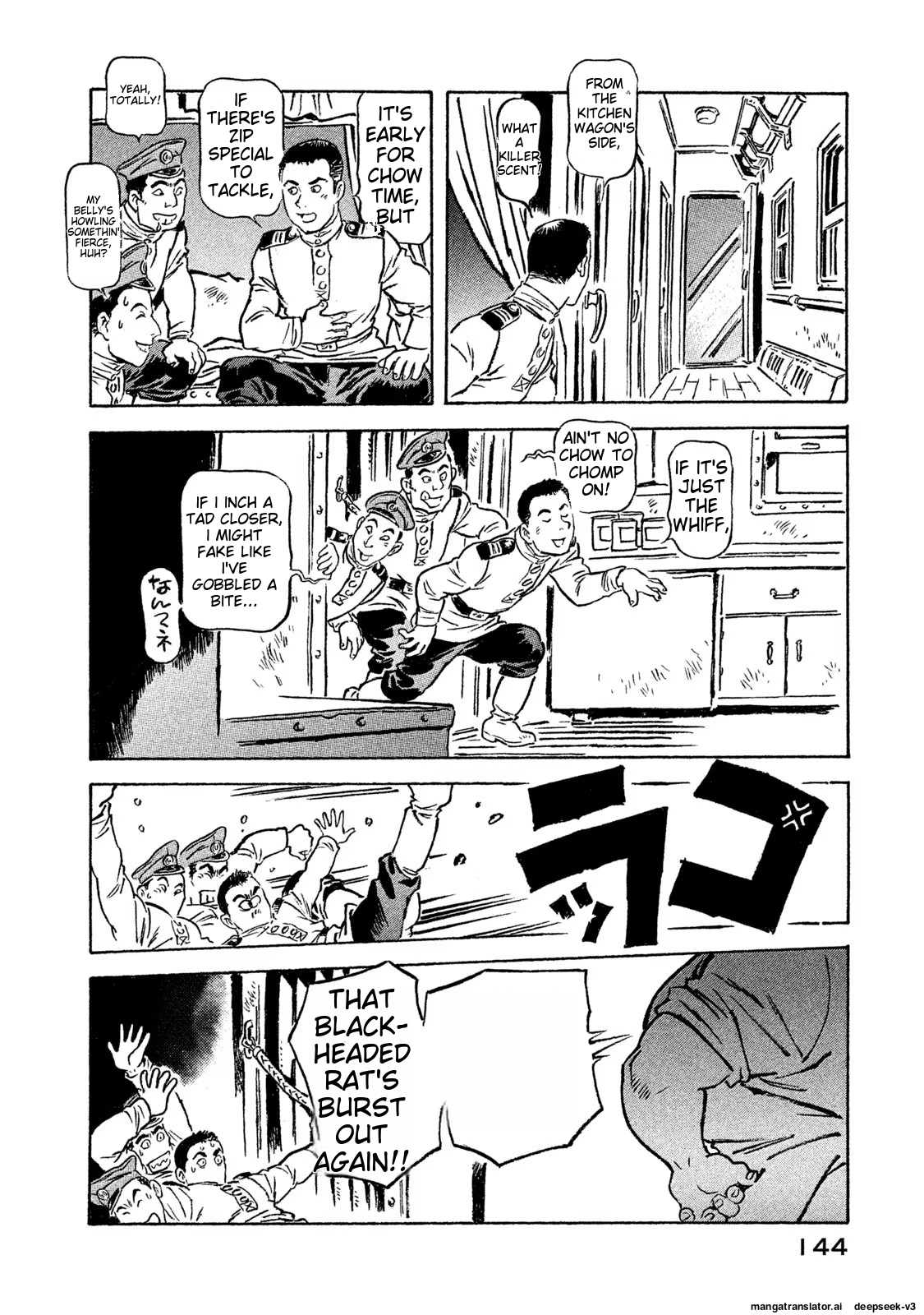 Page 145
