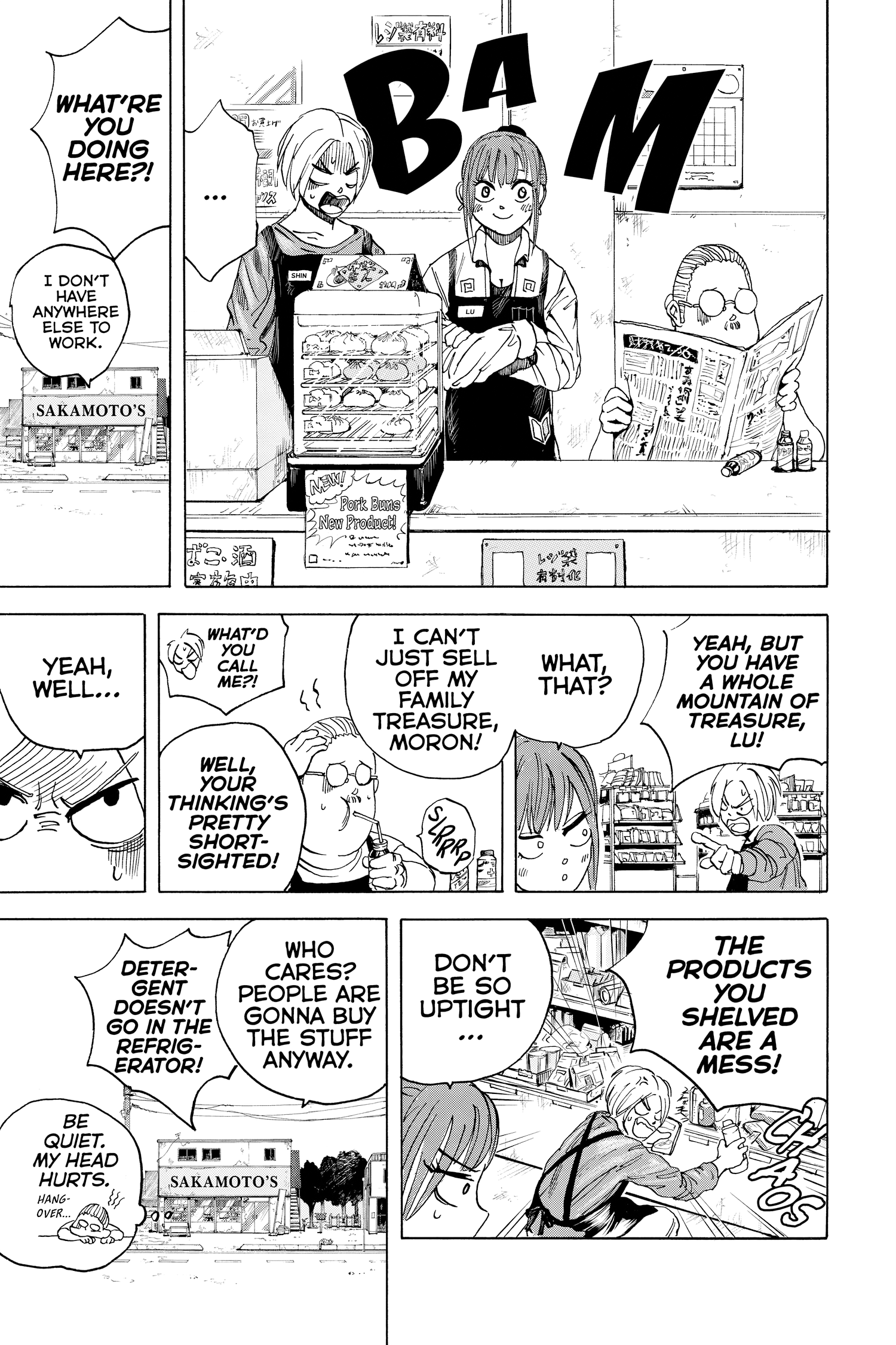 Page 145