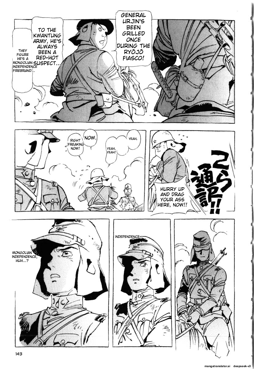 Page 145