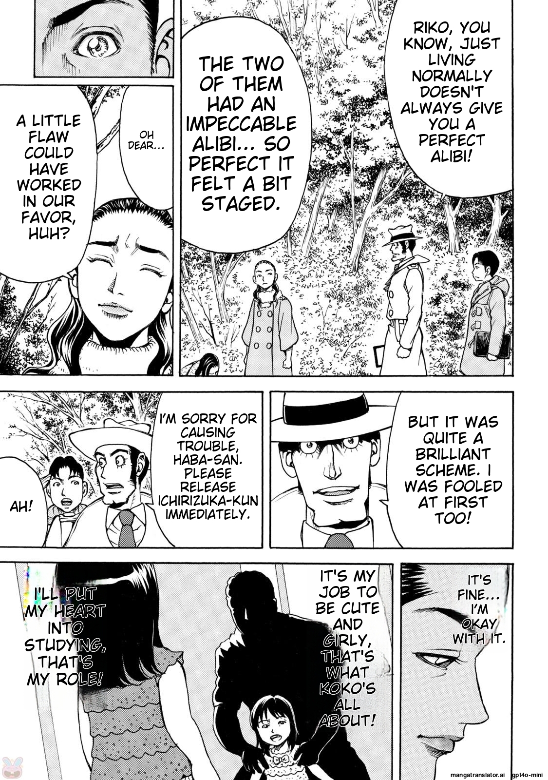 Page 145