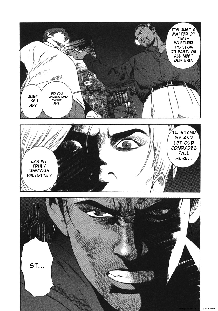 Page 145
