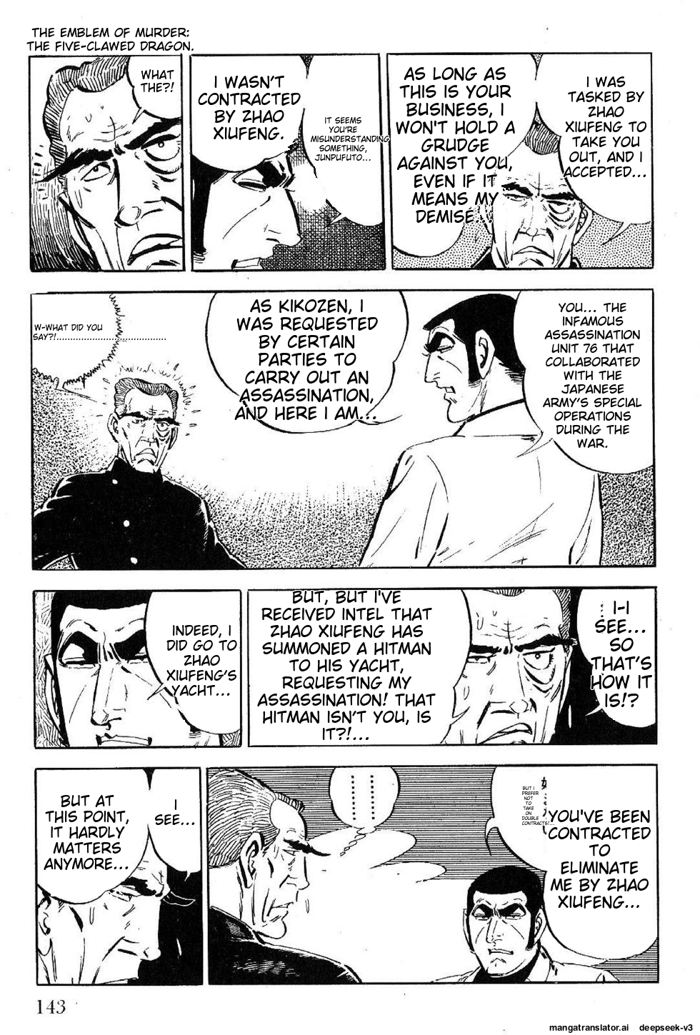 Page 145