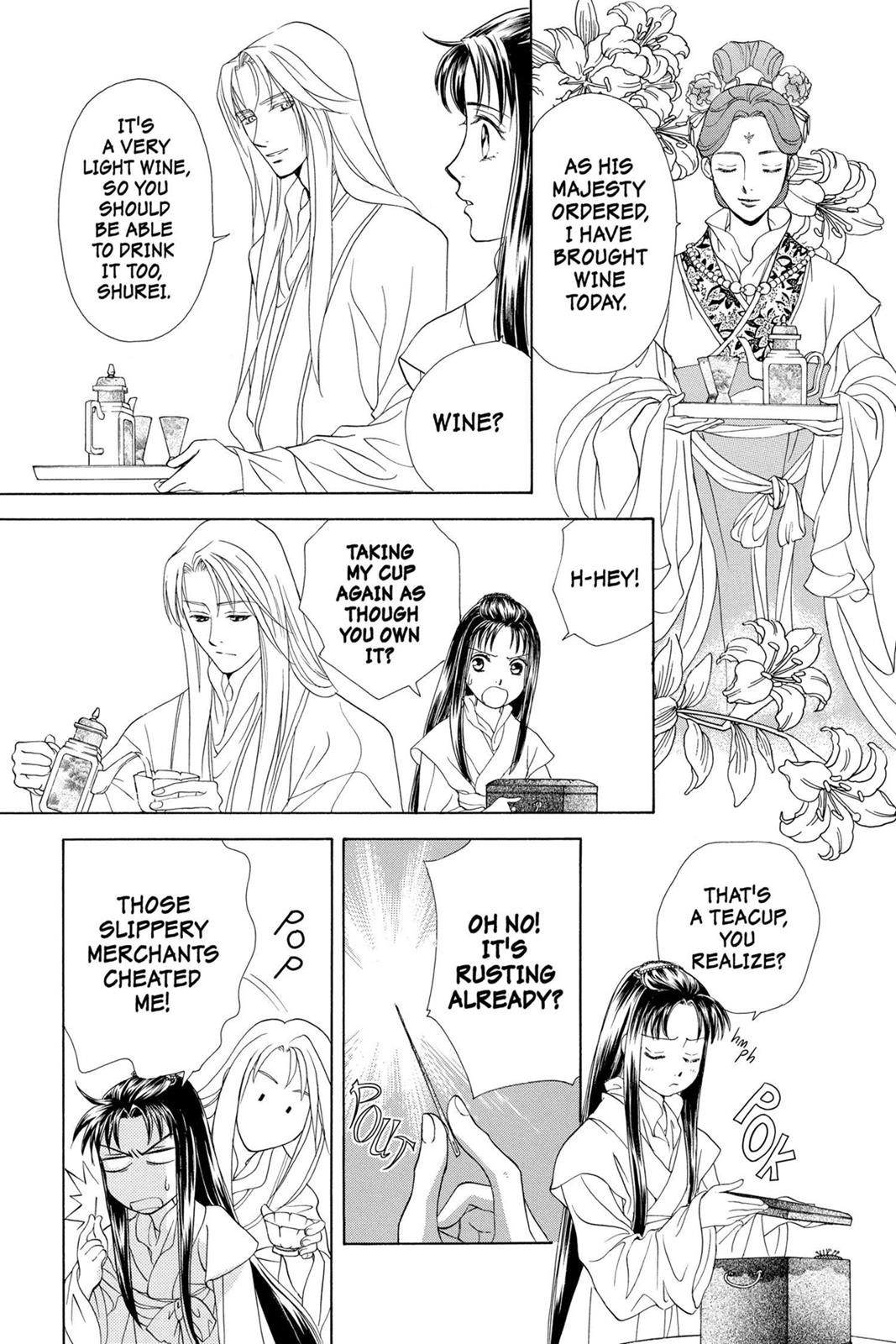 Page 145