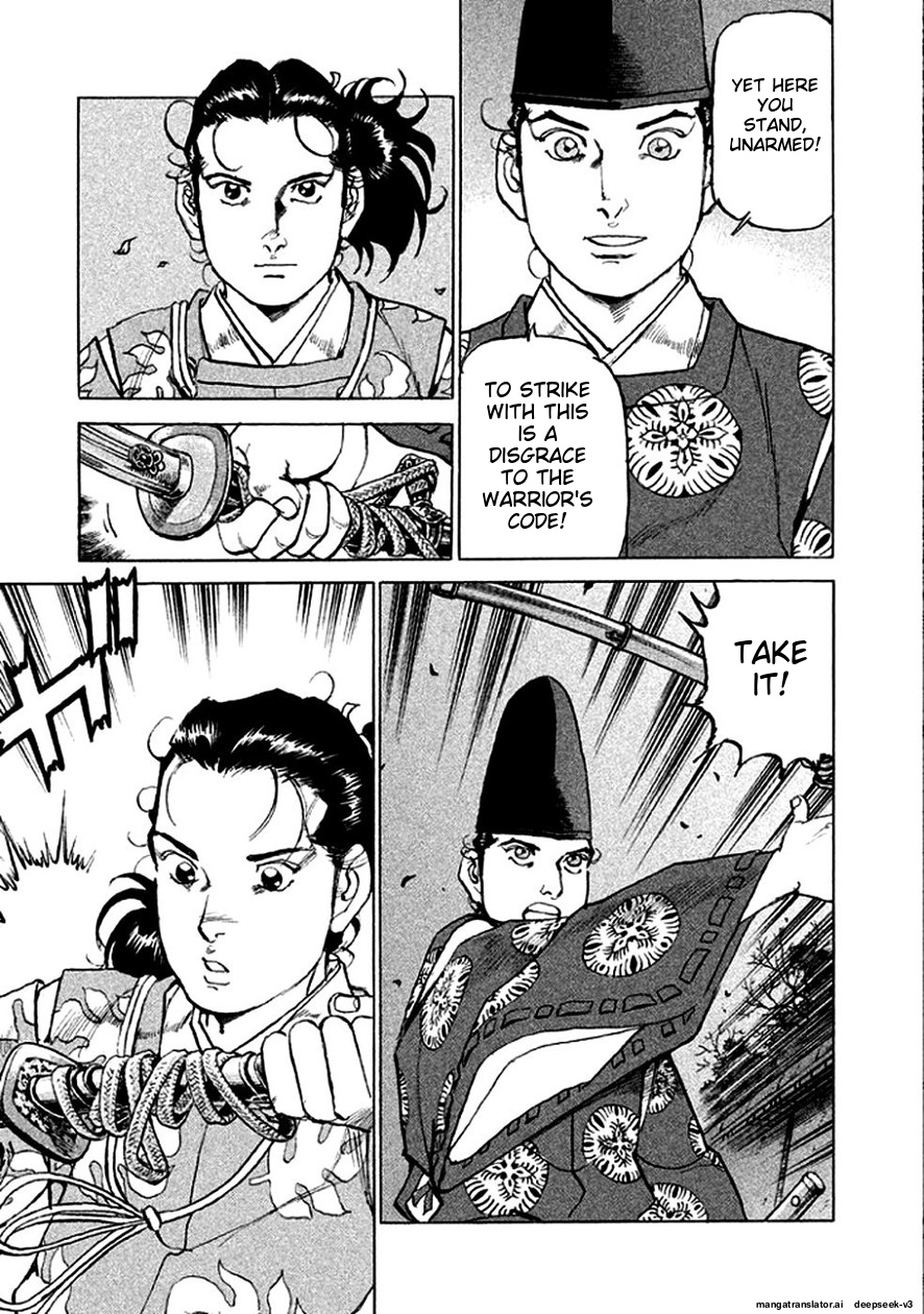 Page 145