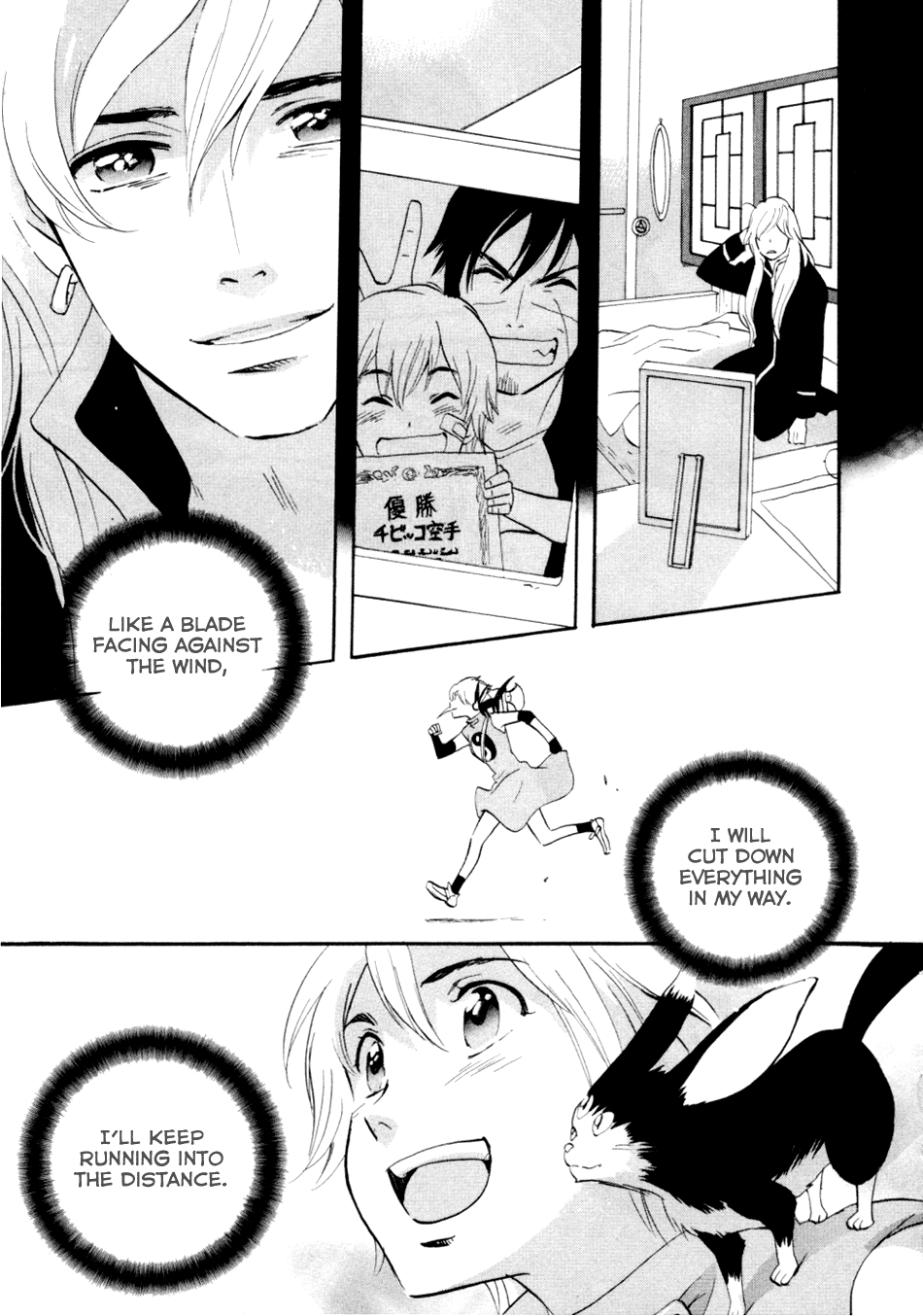 Page 144