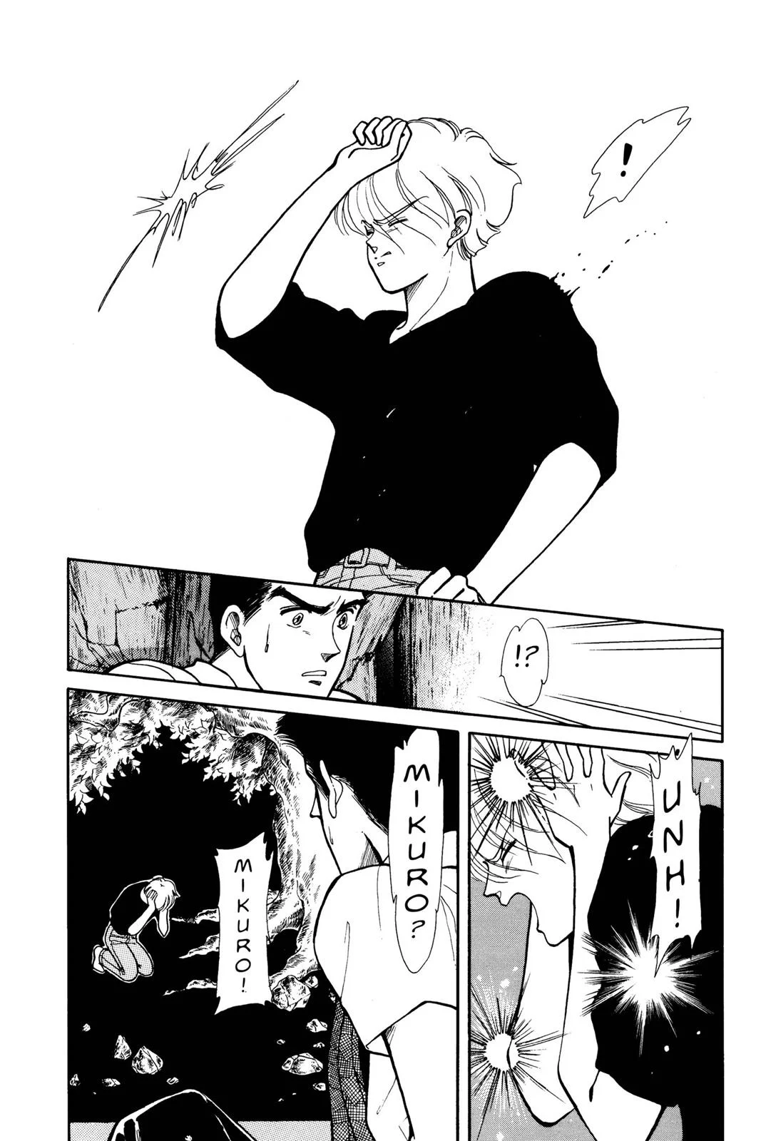 Page 145