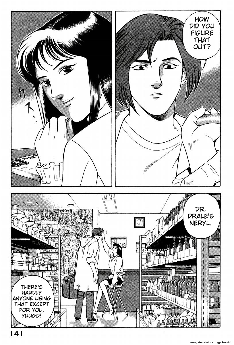 Page 145