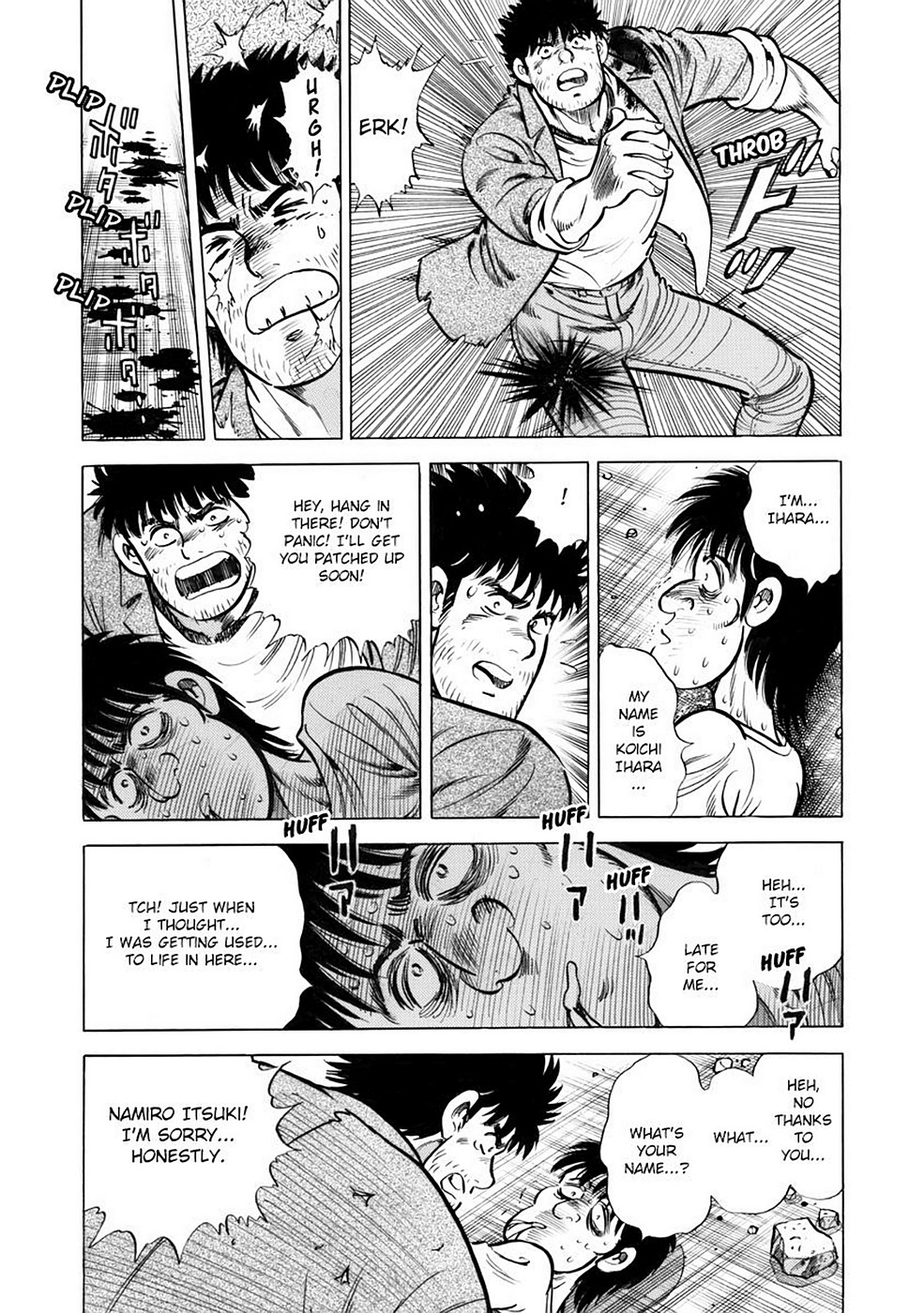 Page 145