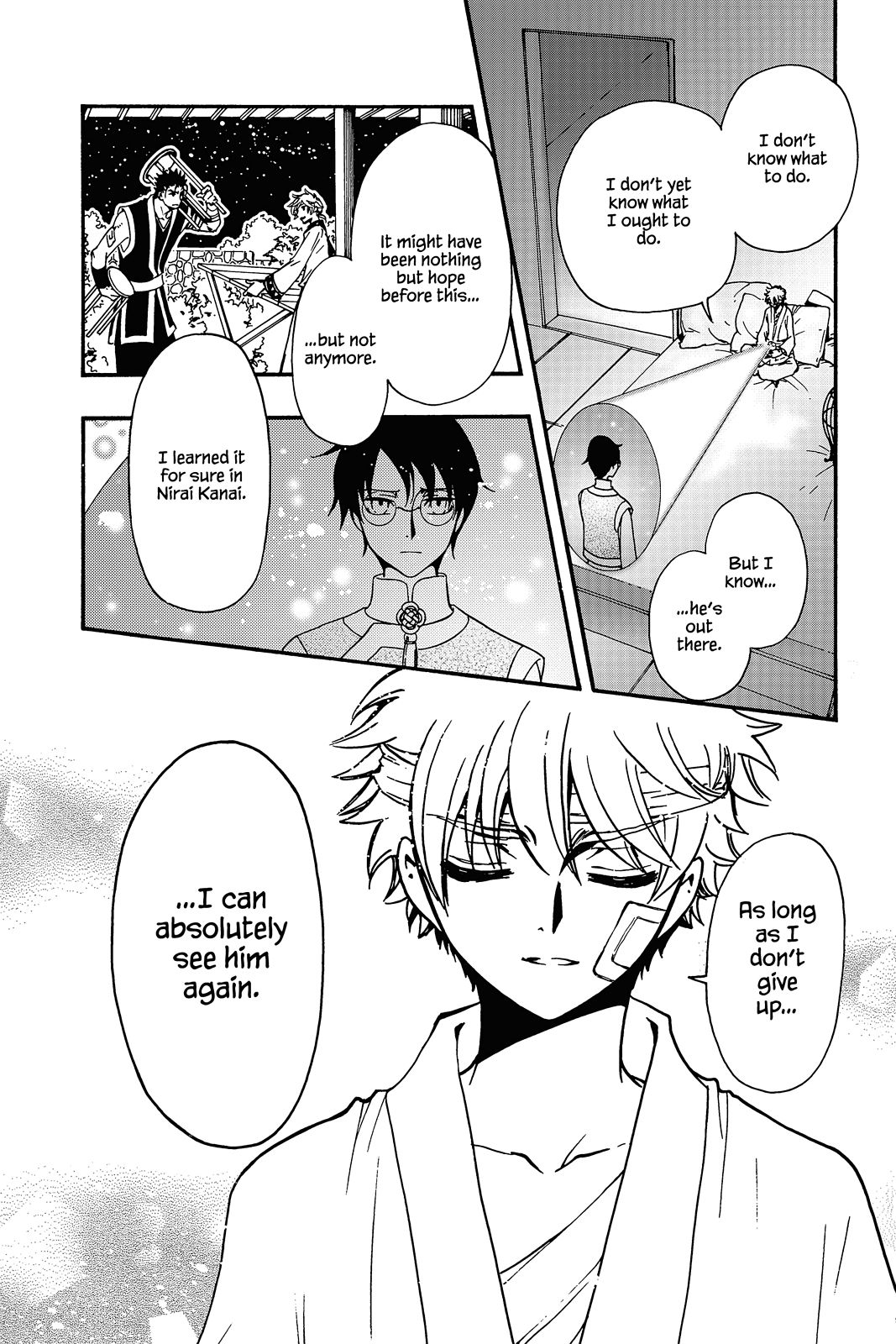 Page 145