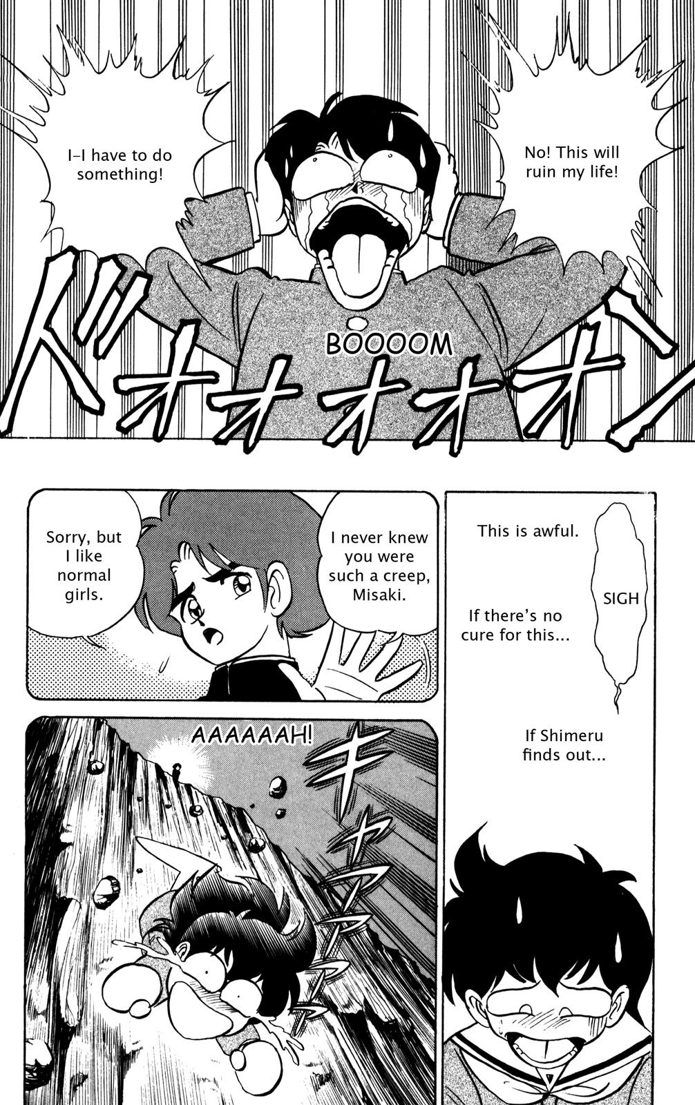 Page 145