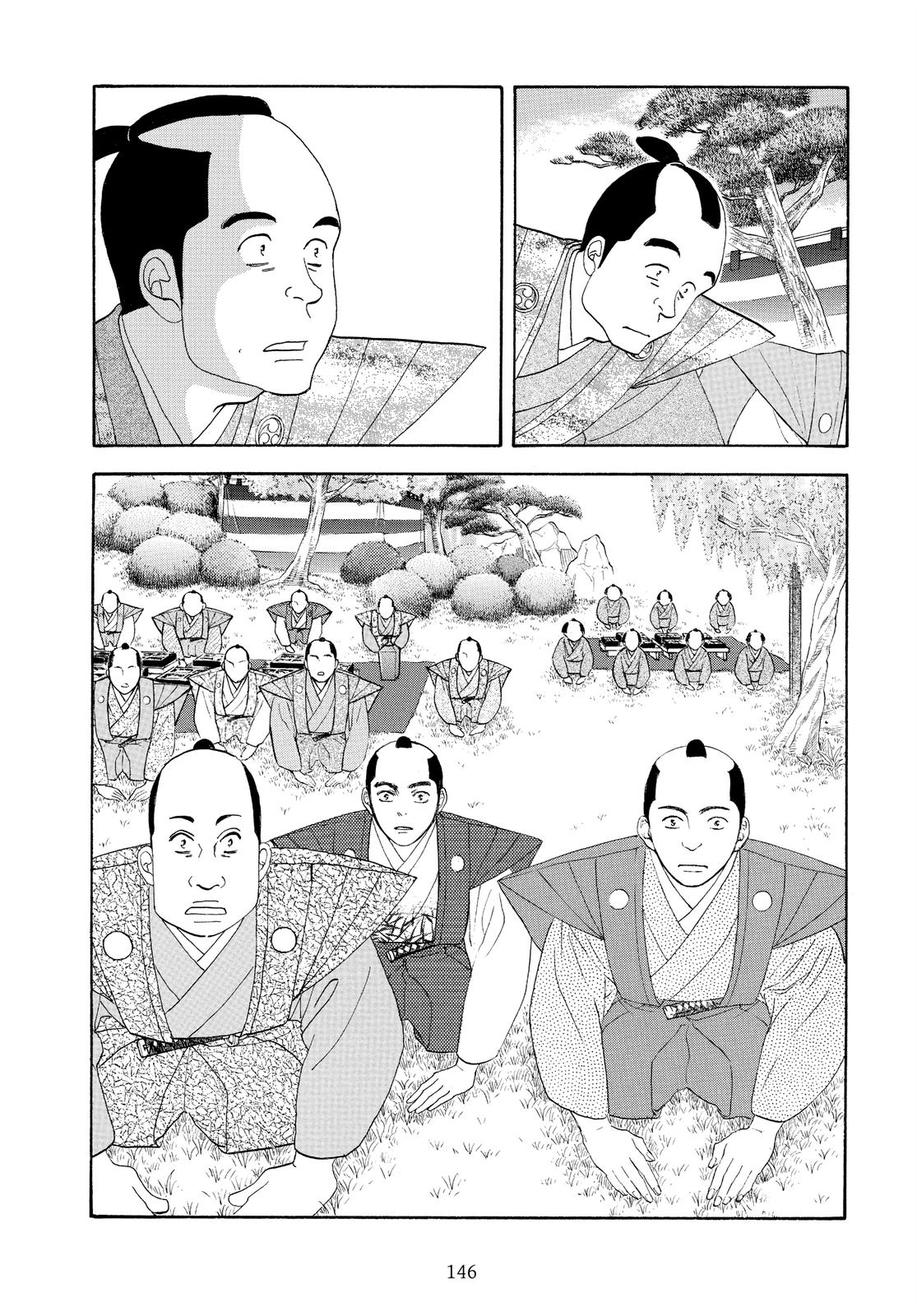 Page 145