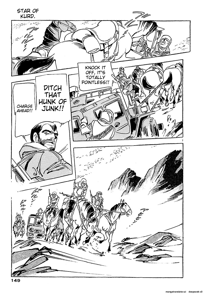 Page 145
