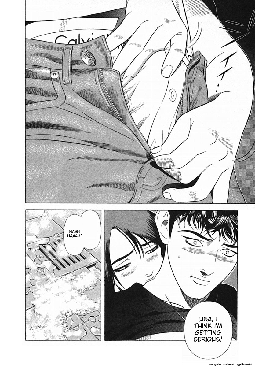 Page 145
