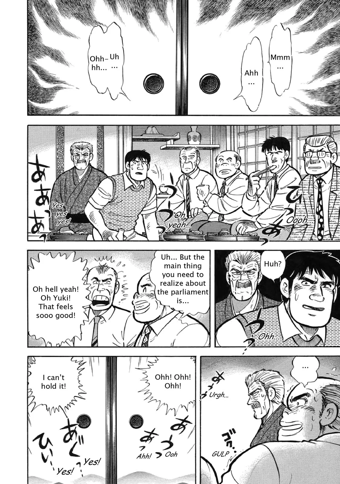 Page 145