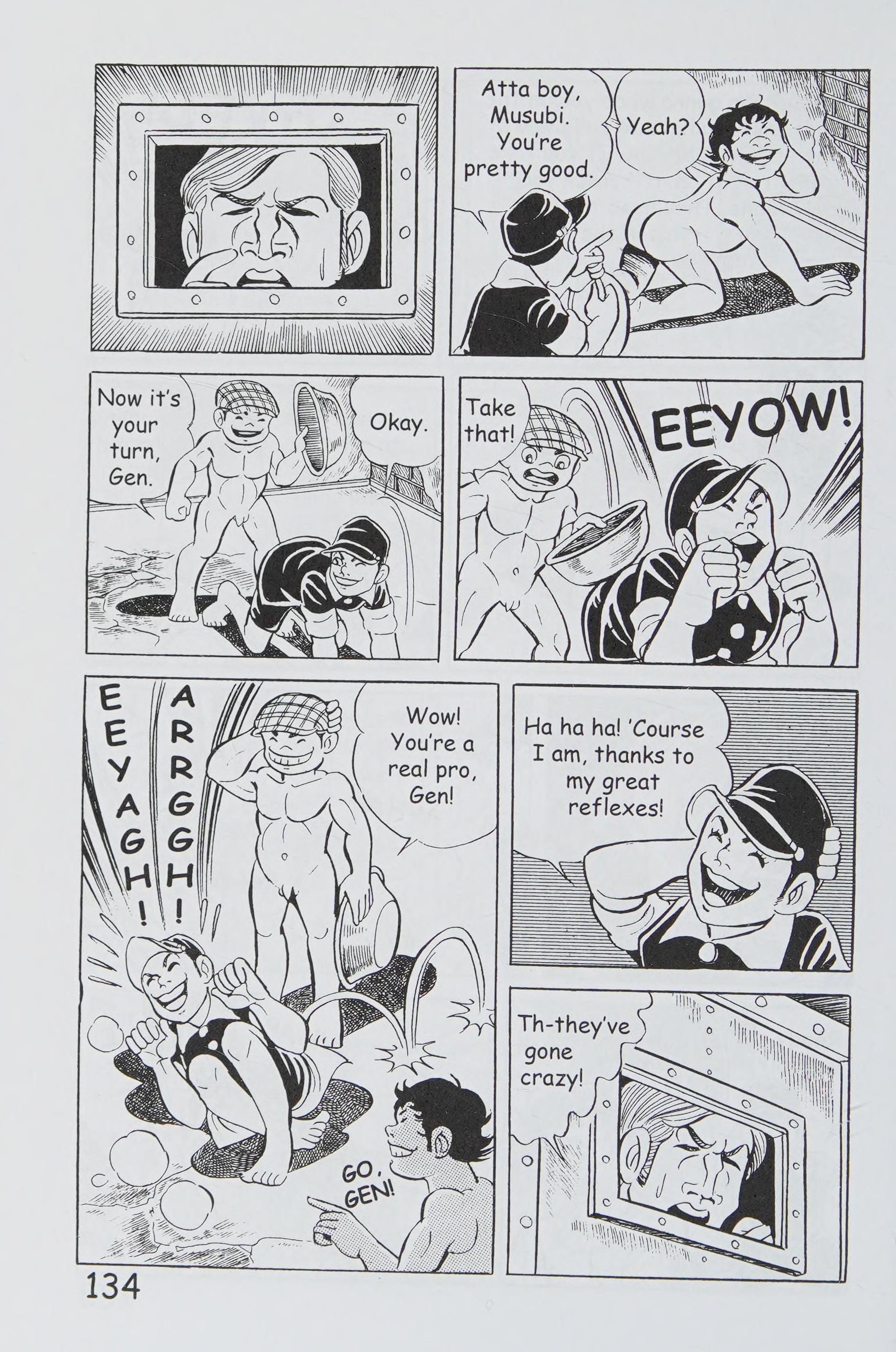 Page 145