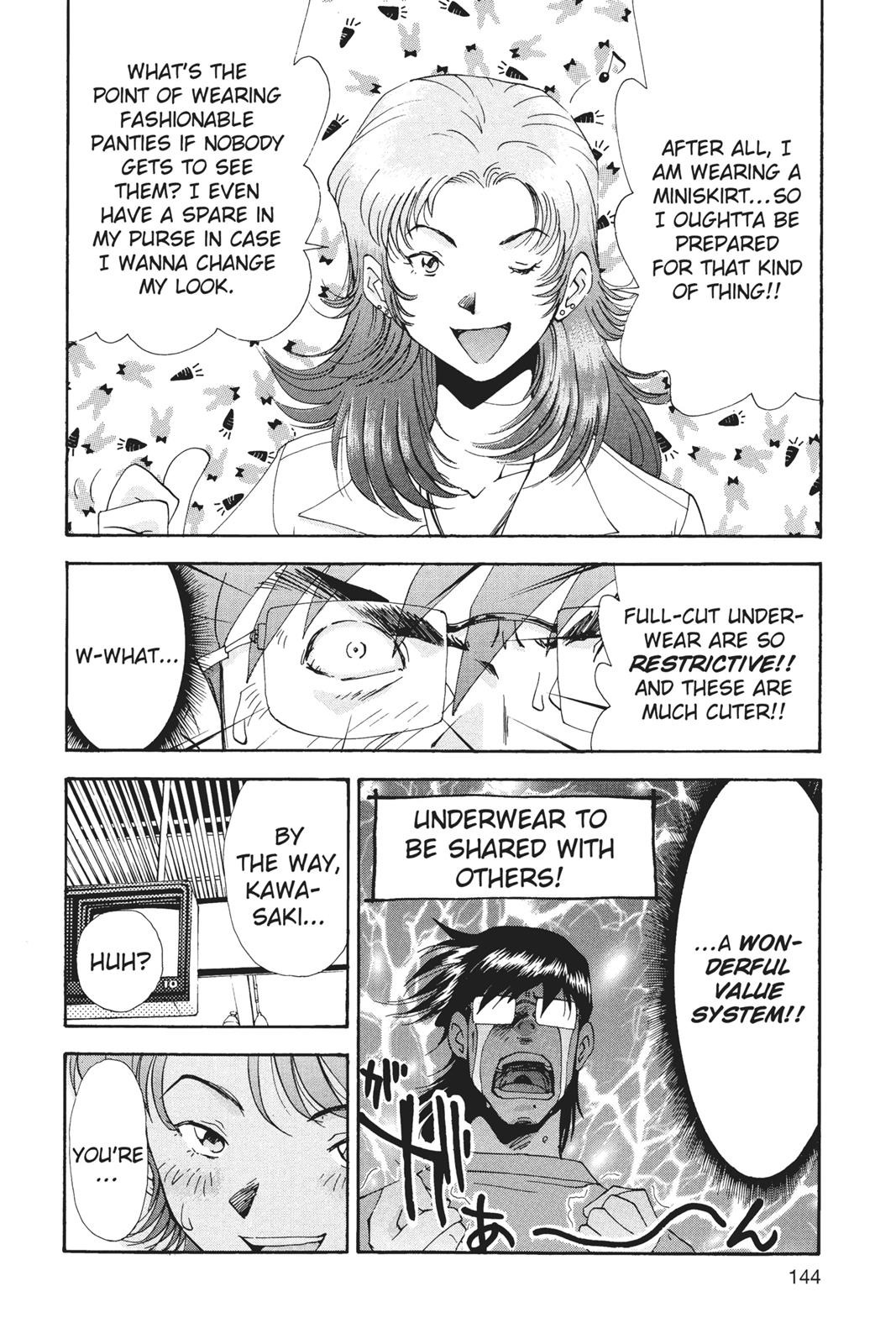 Page 145