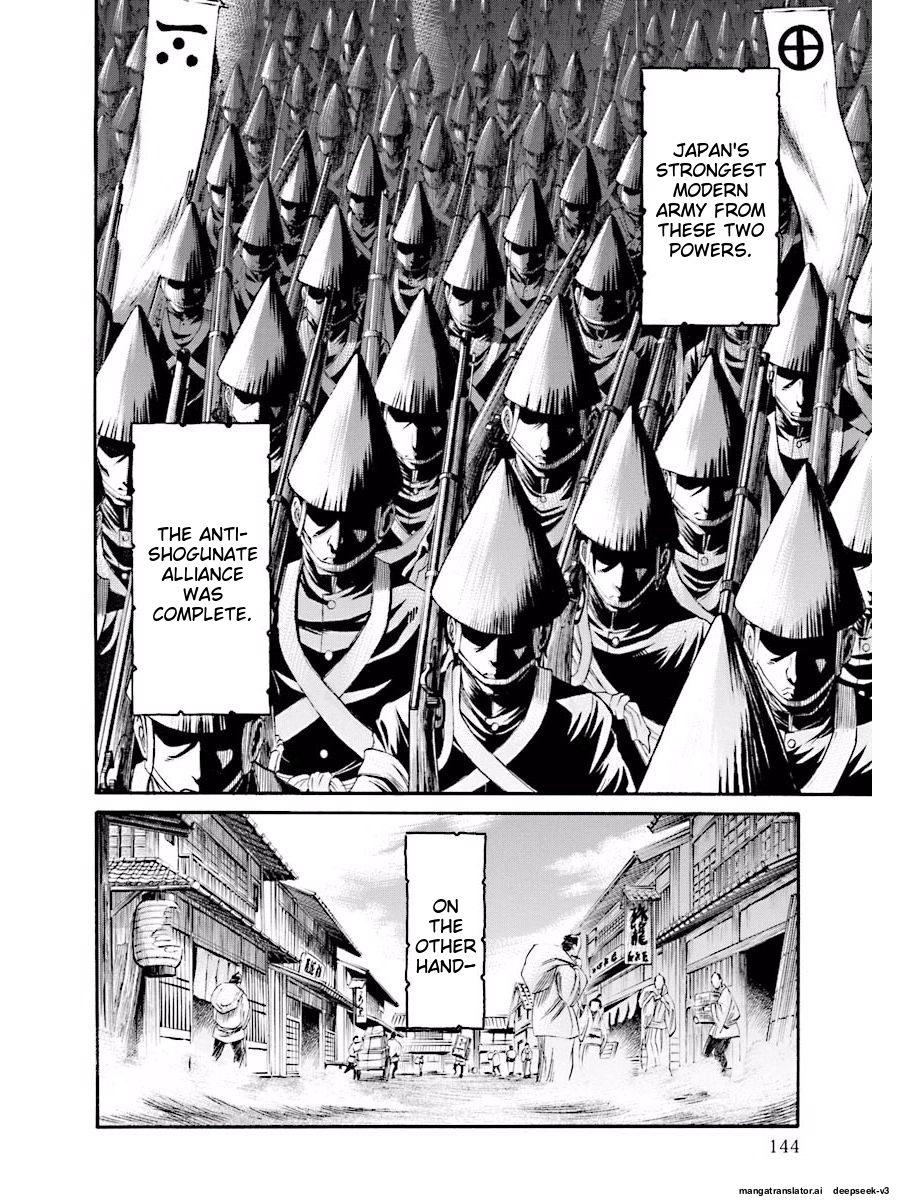 Page 145