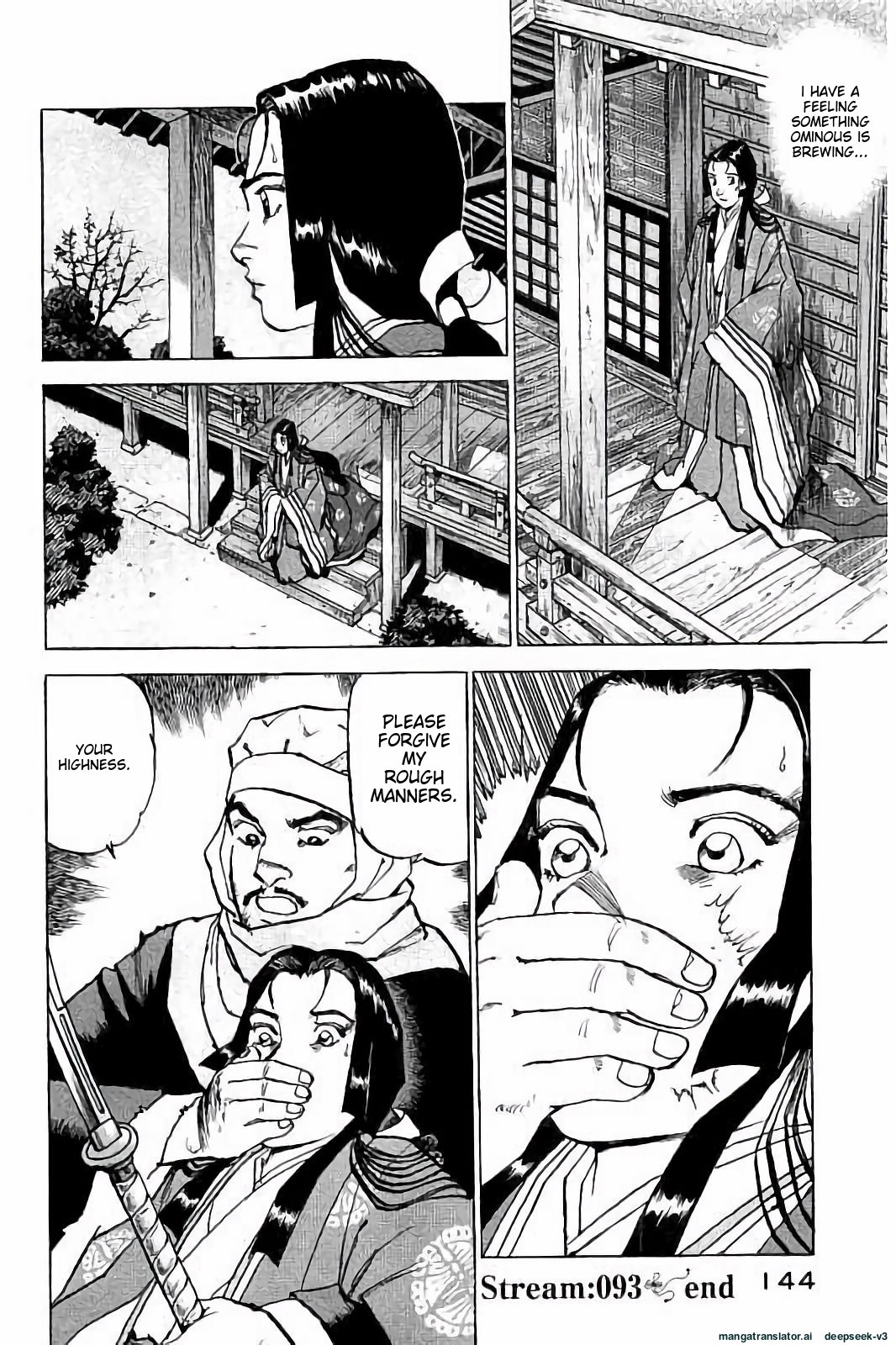 Page 145