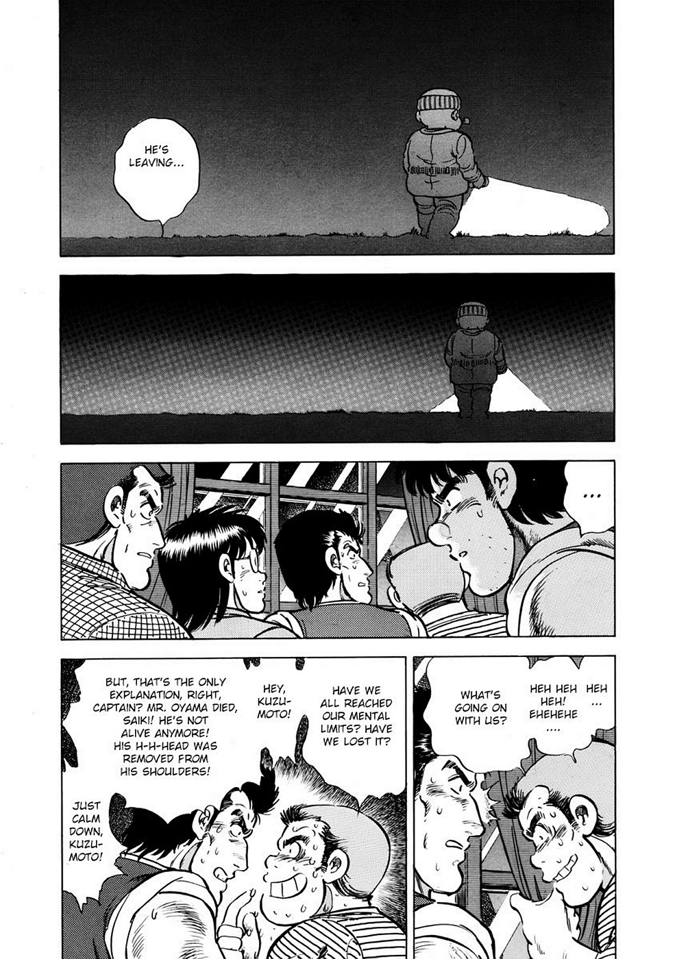 Page 145