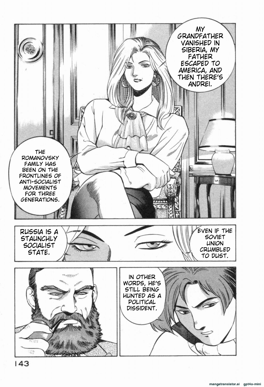 Page 146