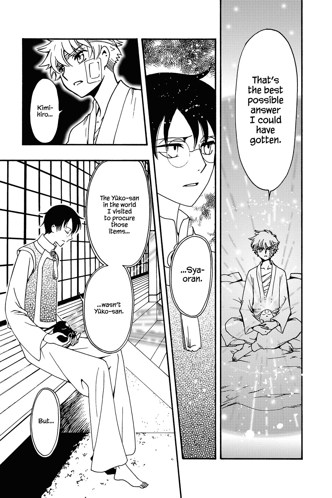 Page 146