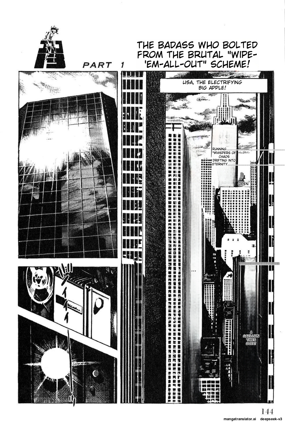 Page 146