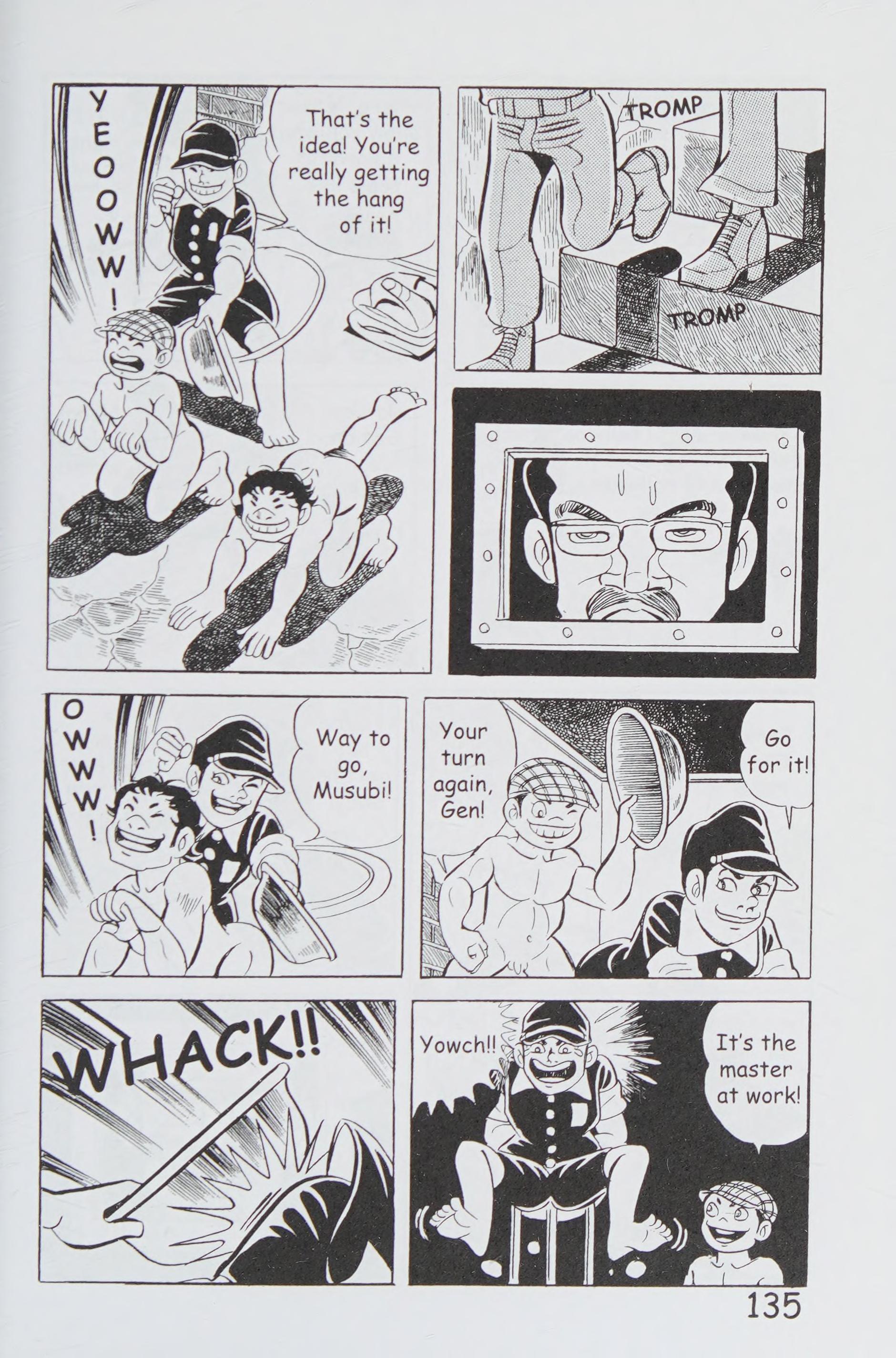 Page 146