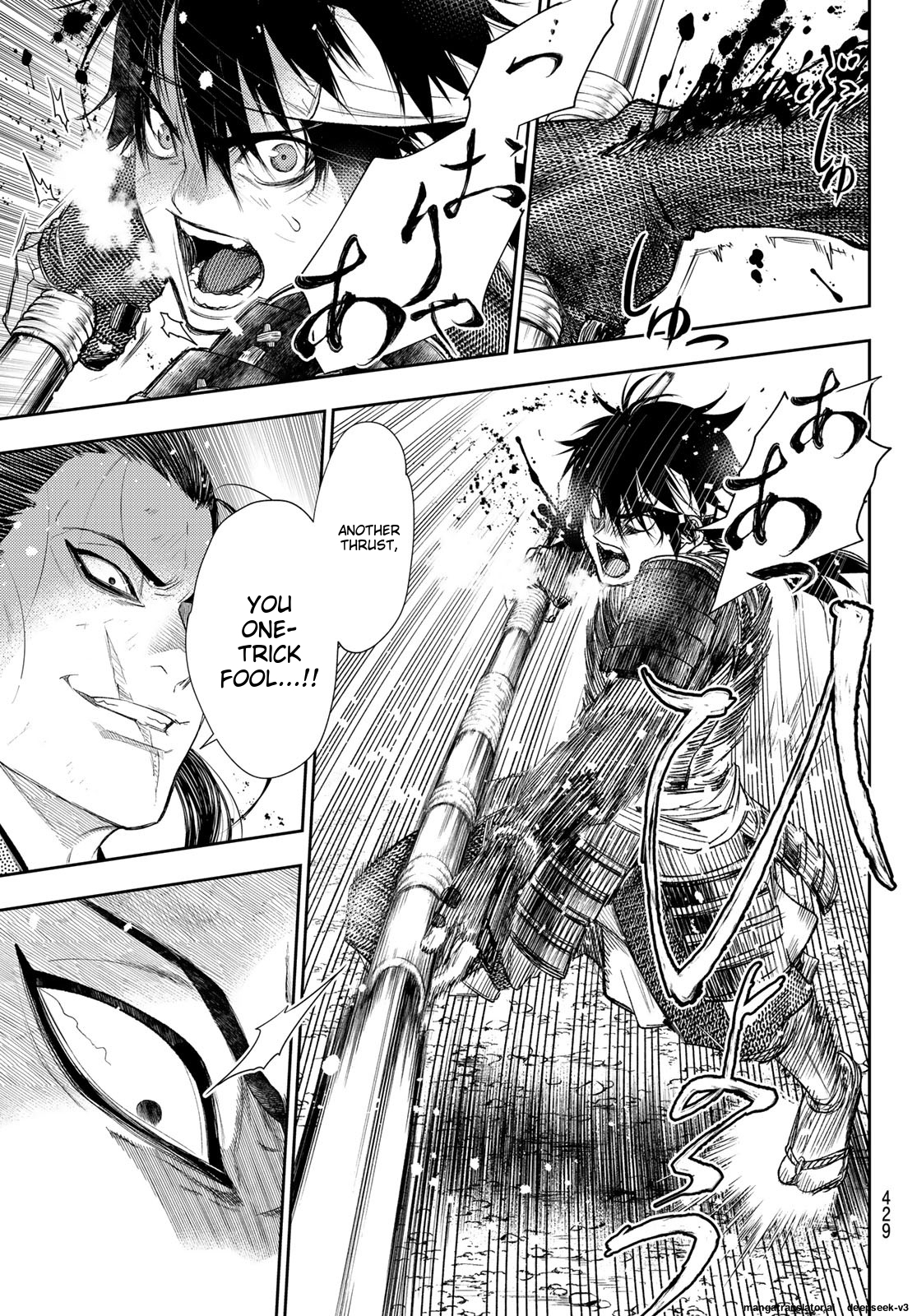 Page 146