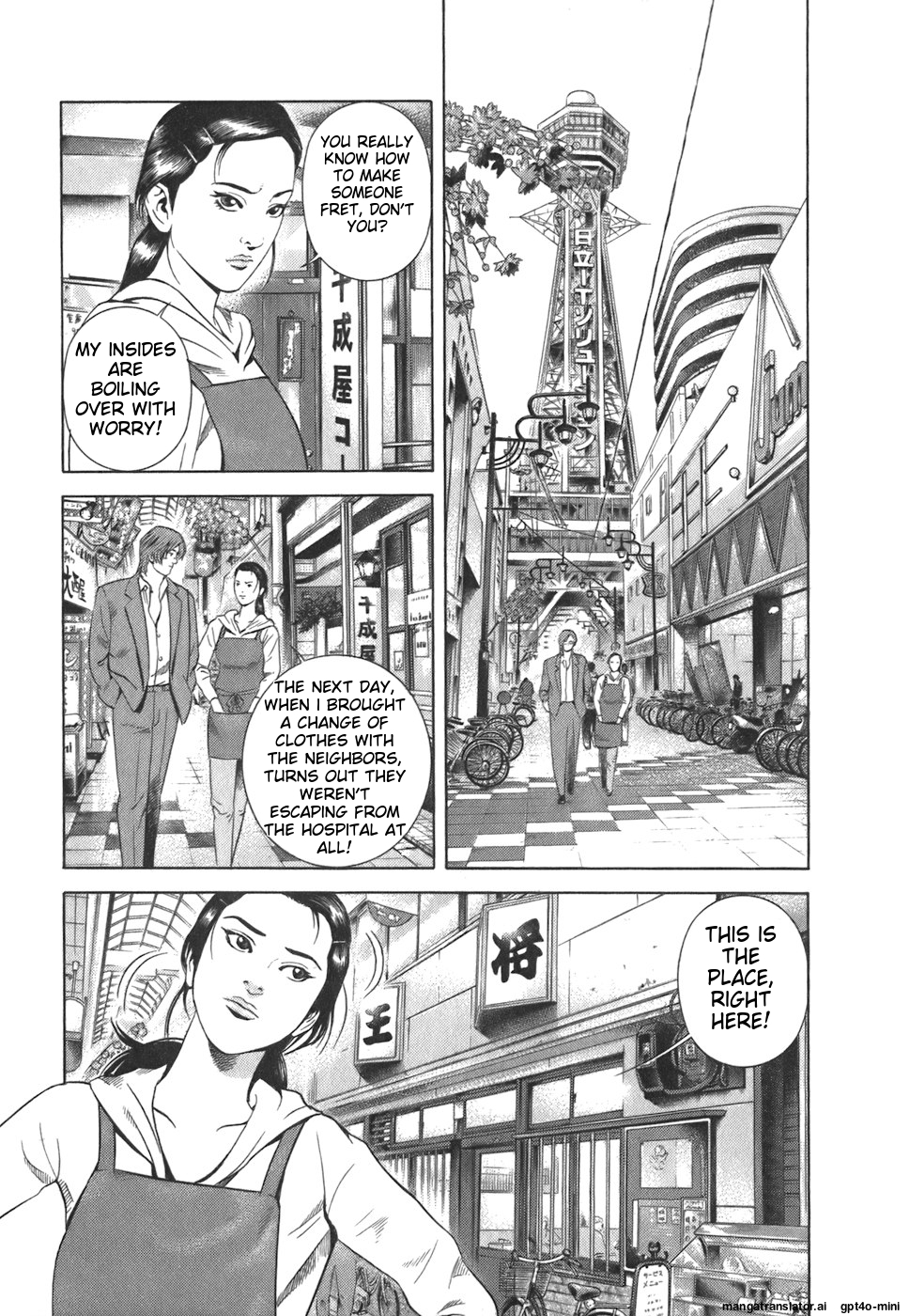 Page 146