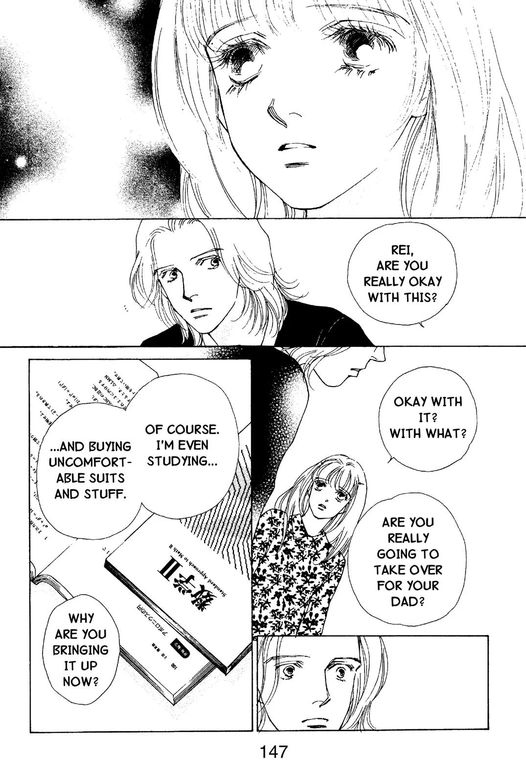 Page 146