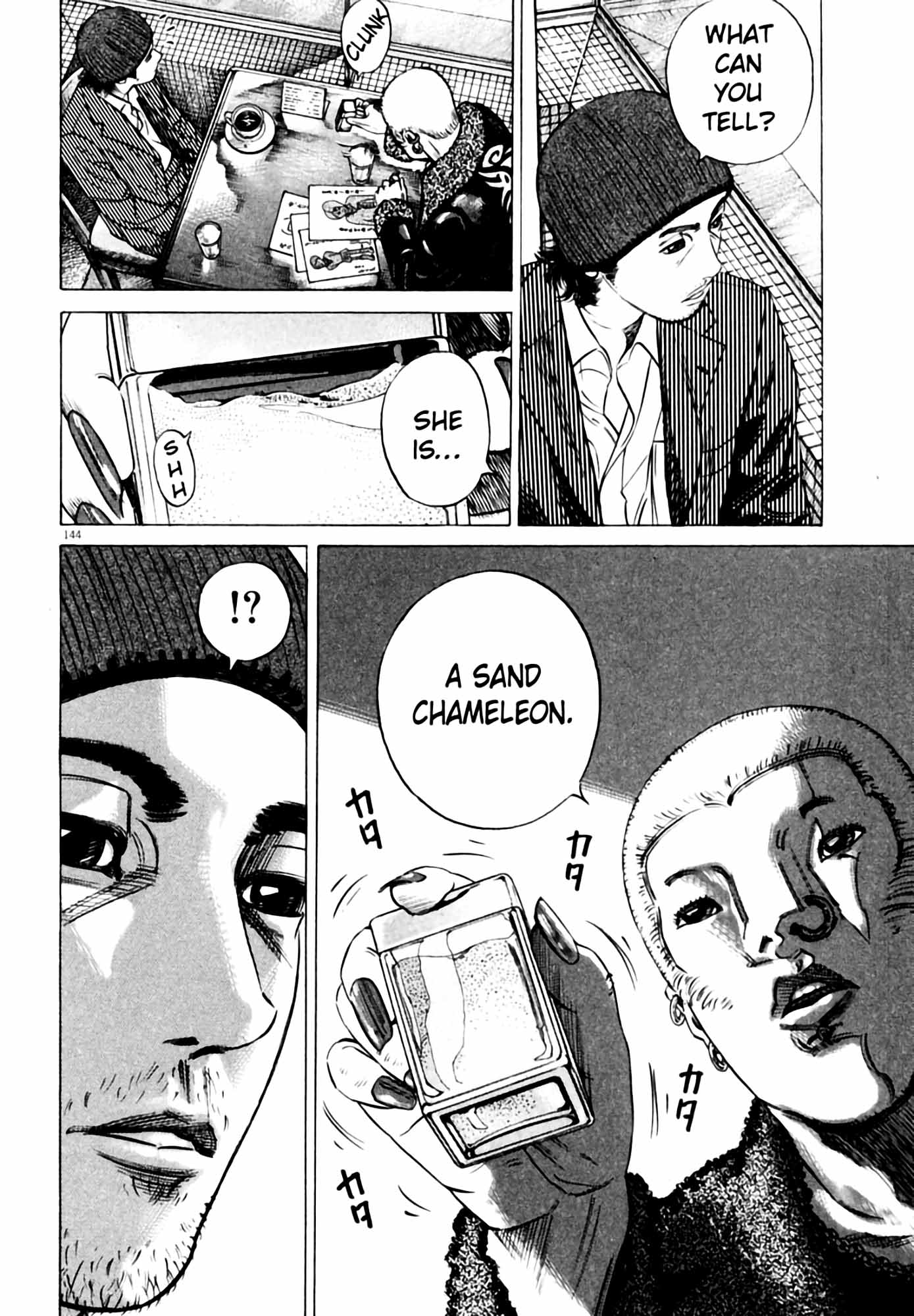 Page 146