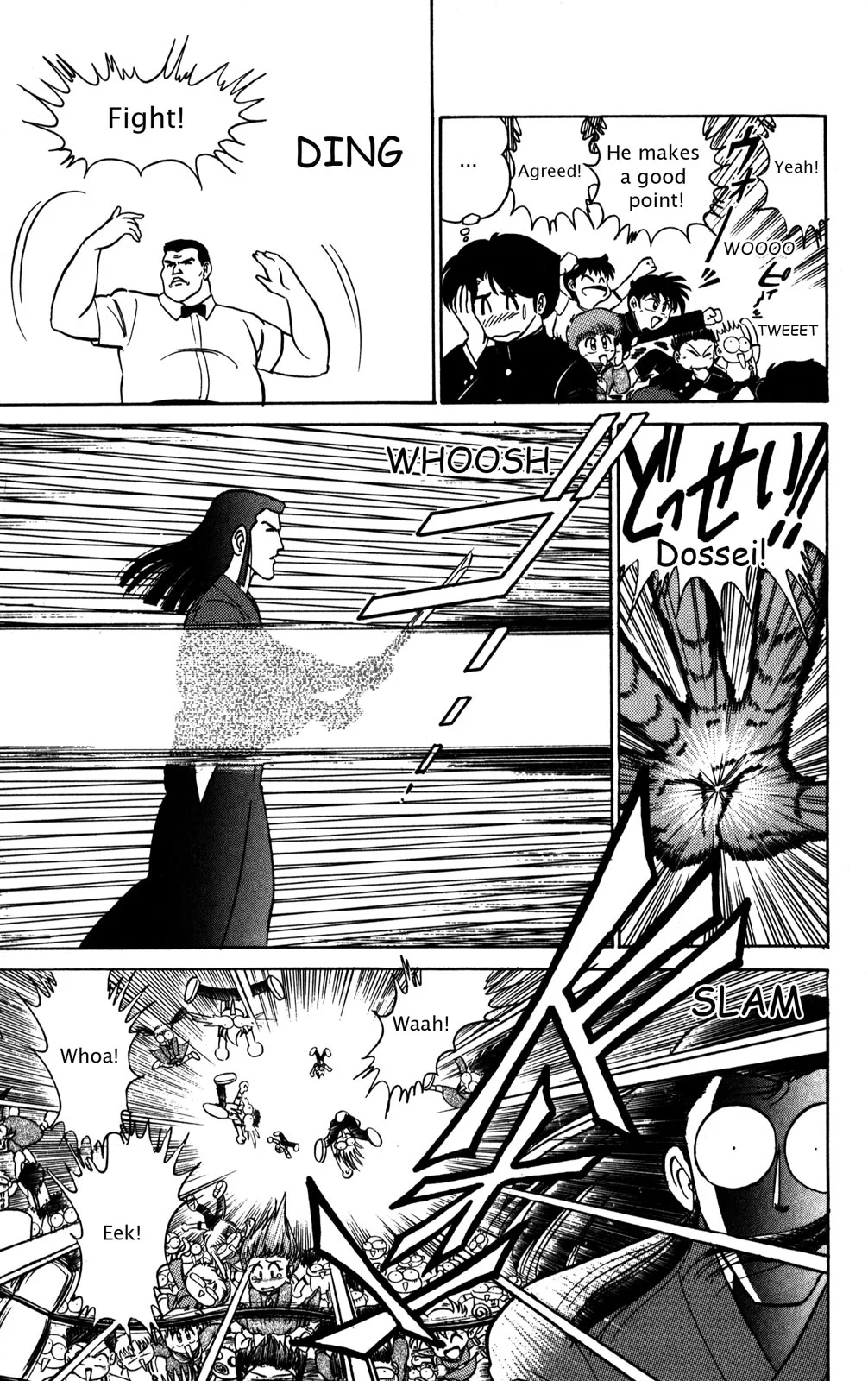 Page 146