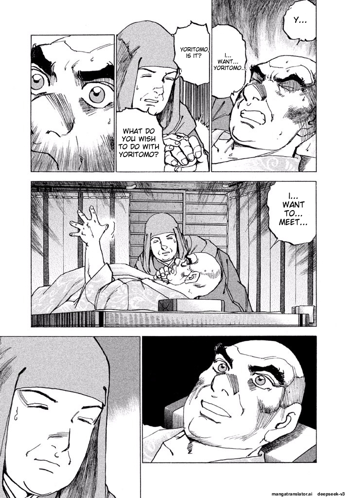 Page 146